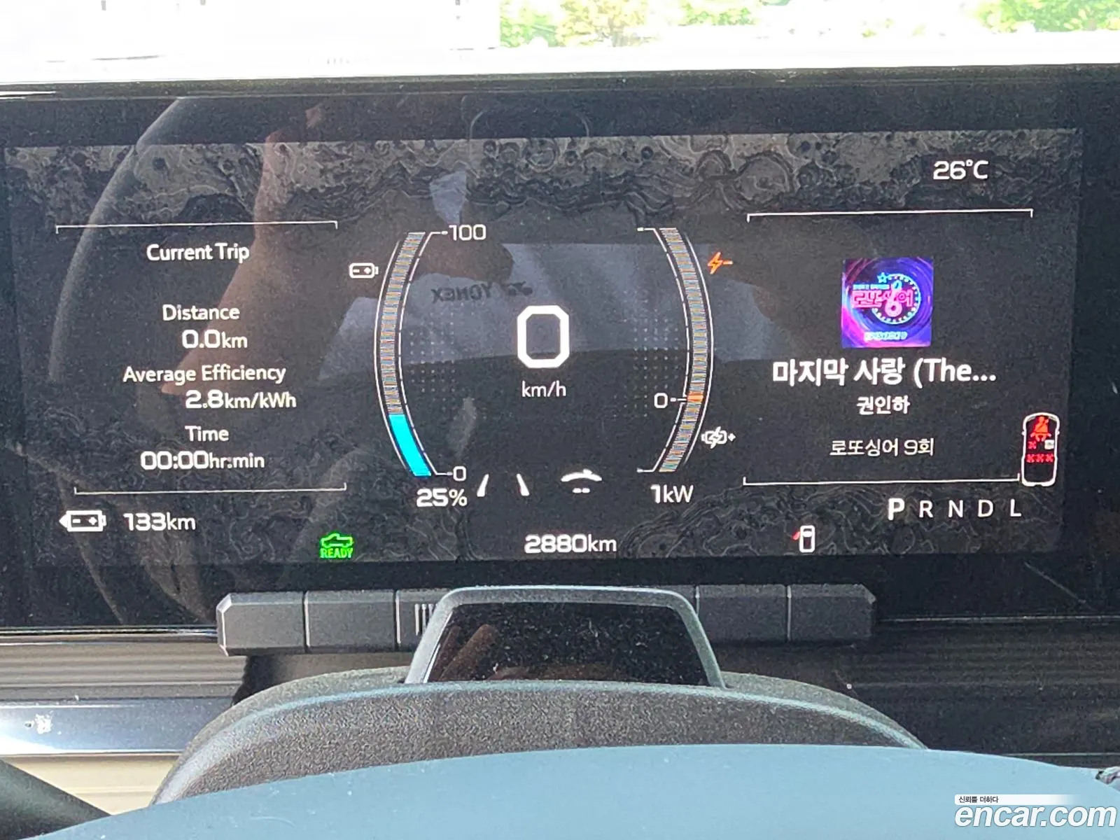 GMC Hummer EV 2026 — 13