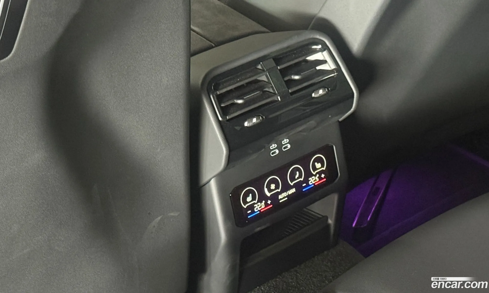 BMW i5 2025 — 11