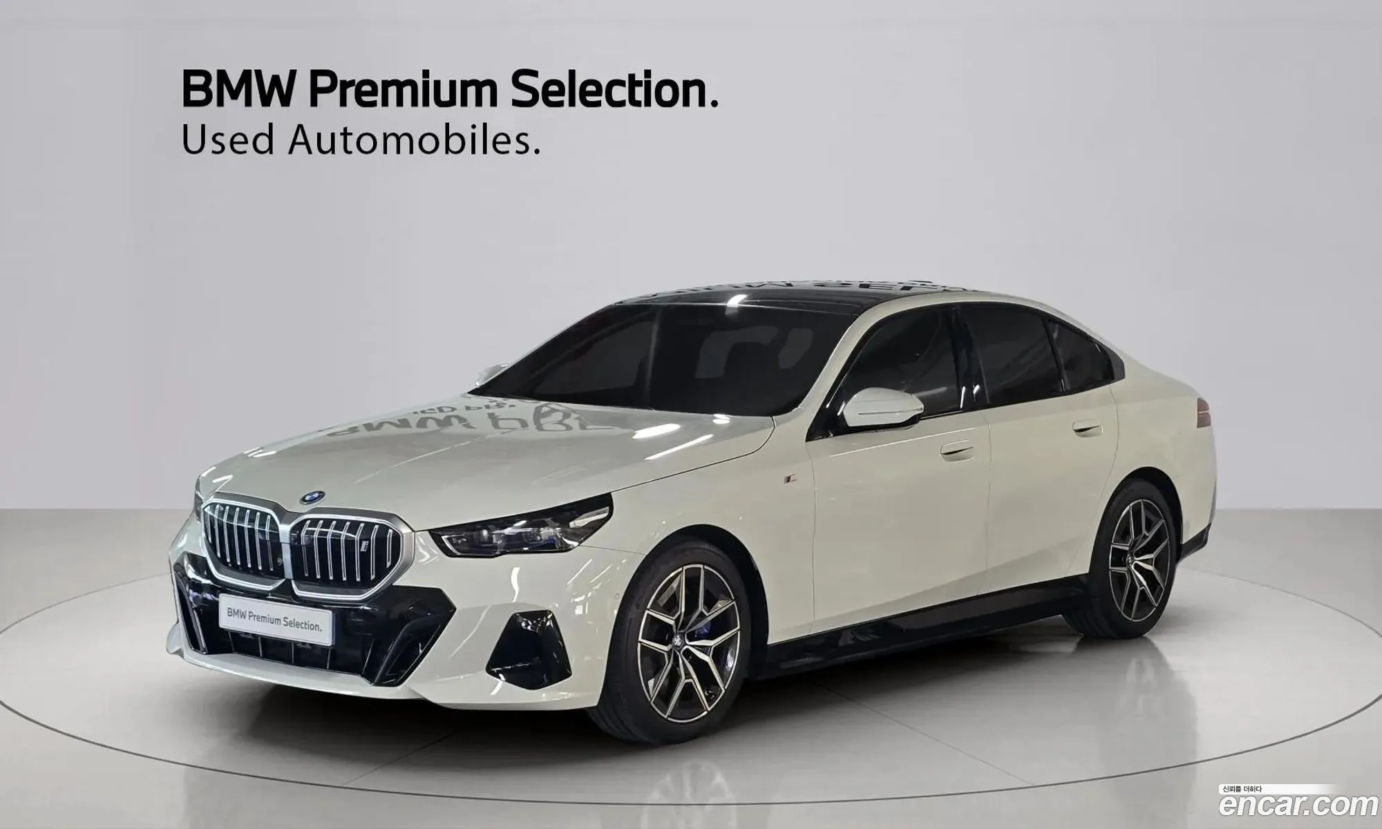 BMW i5 2025 — 20