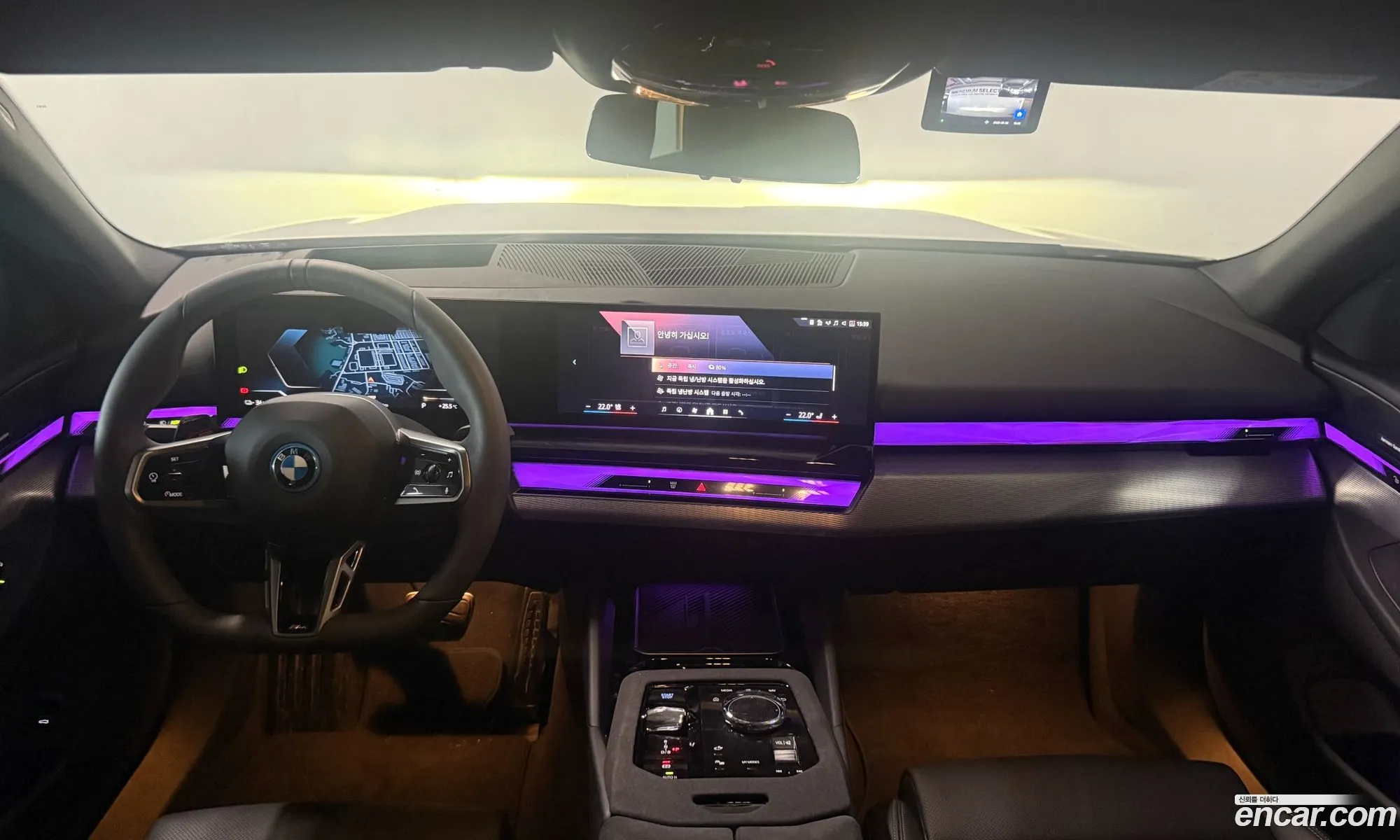BMW i5 2025 — 19