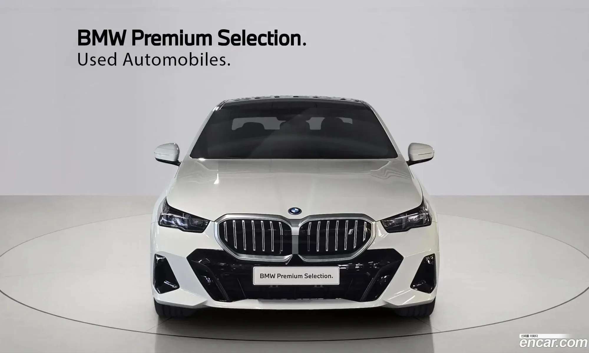 BMW i5 2025 — 18