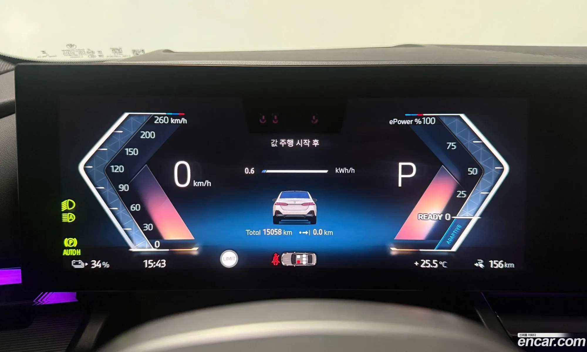 BMW i5 2025 — 5