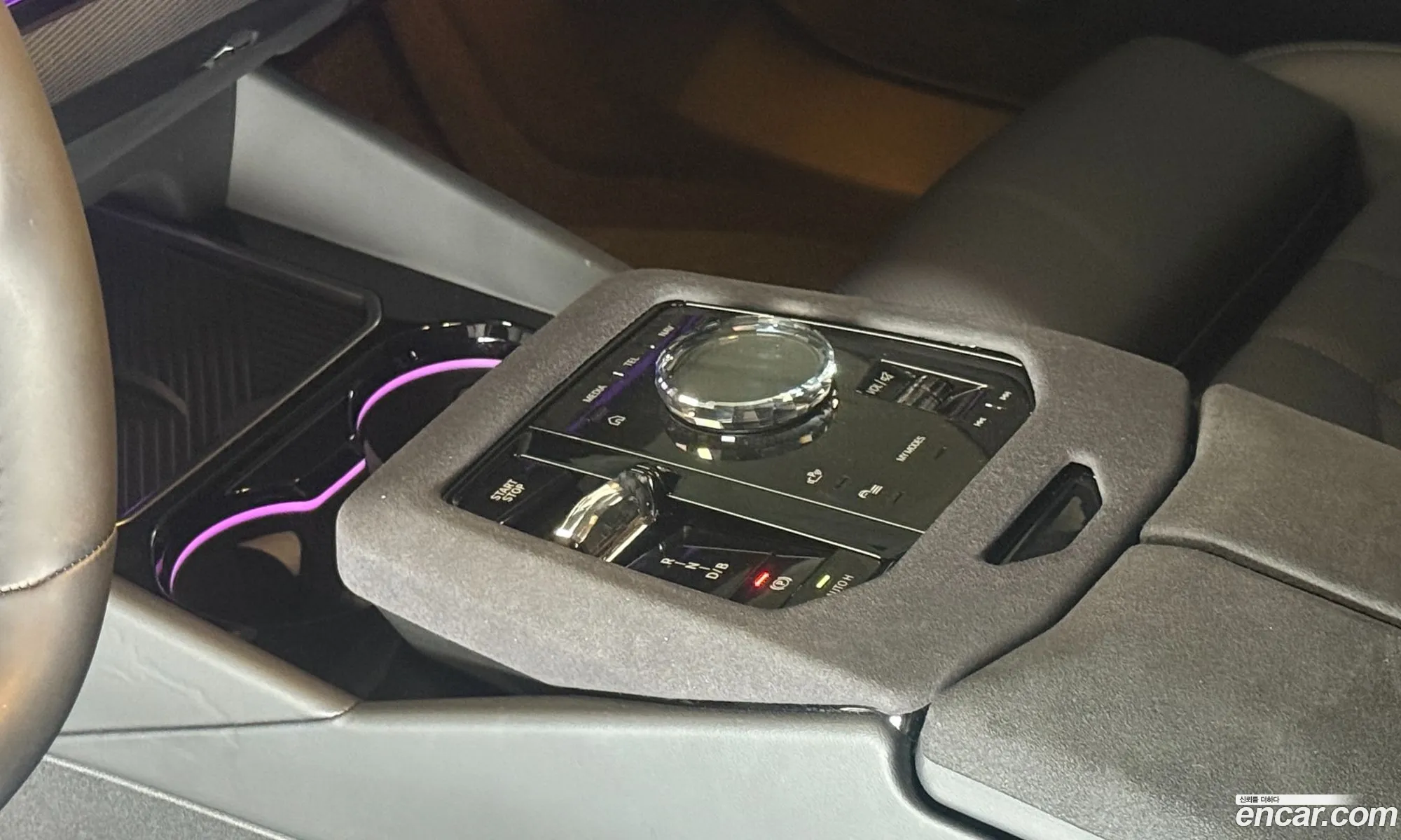 BMW i5 2025 — 6
