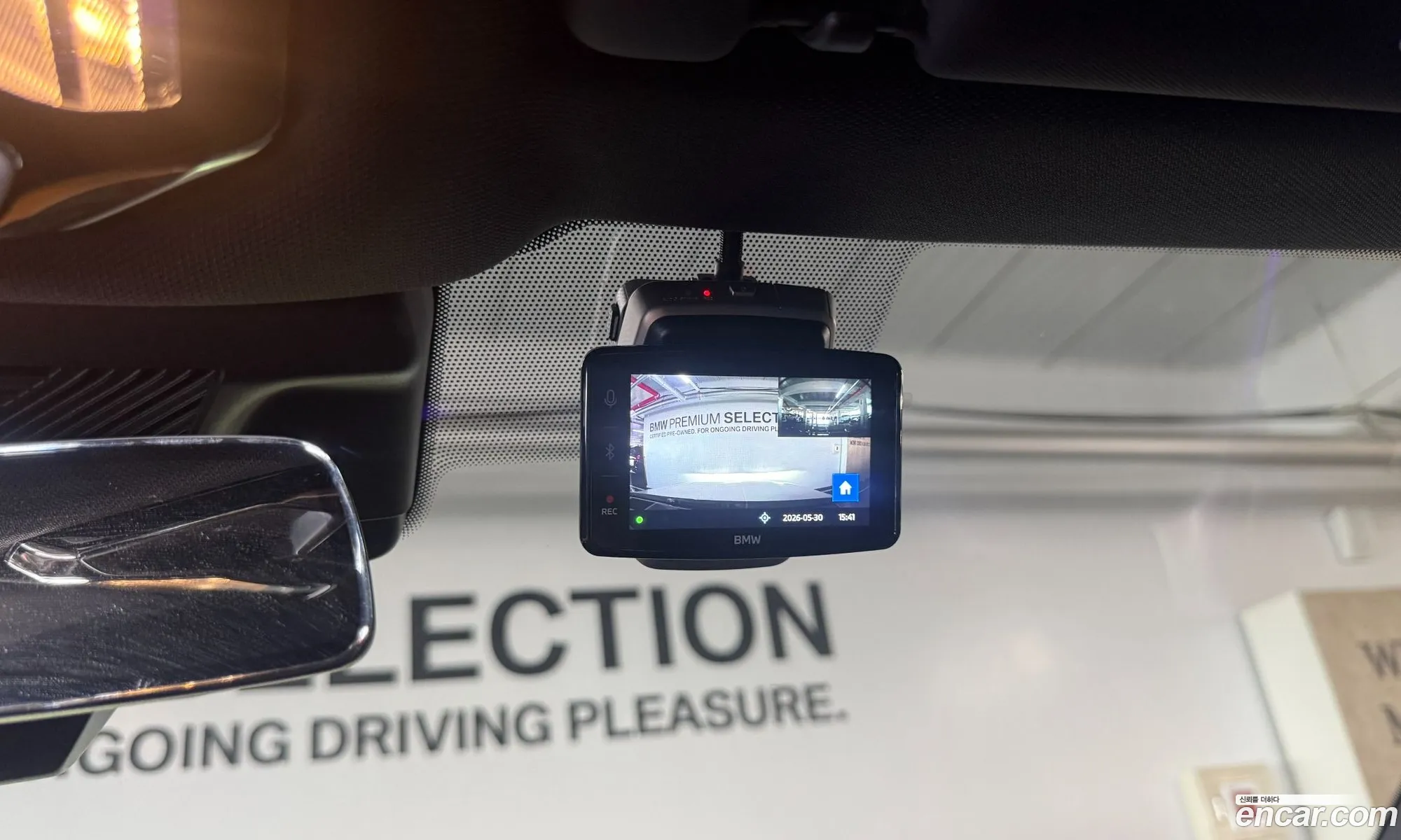 BMW i5 2025 — 17