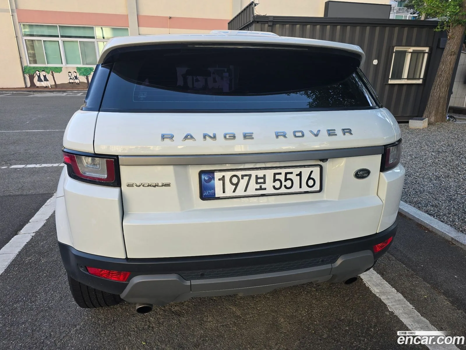 Land Rover Range Rover Evoque 2018 — 4