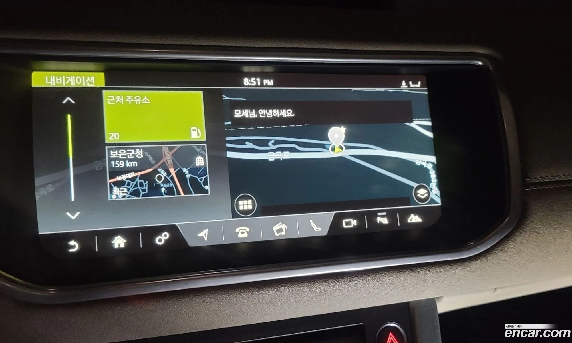 Land Rover Range Rover Evoque 2018 — 3