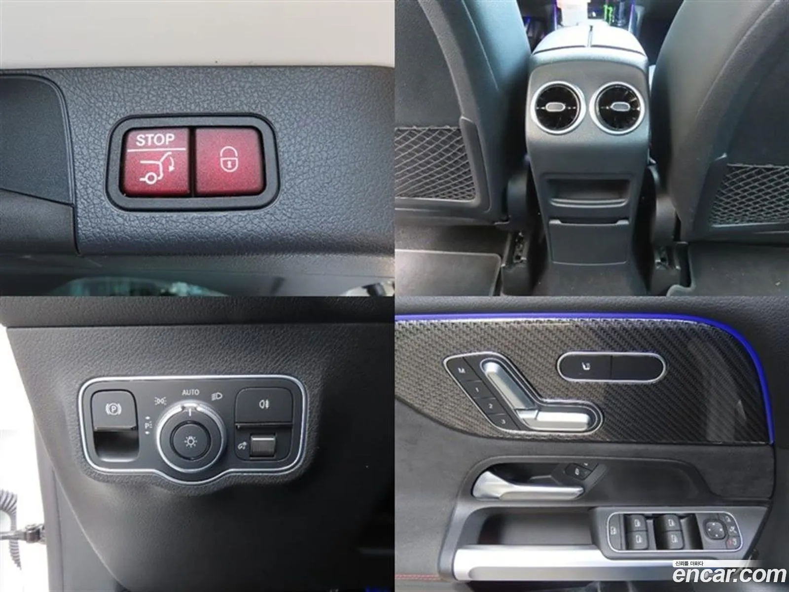 Mercedes-Benz GLB-Class X247 2023 — 8