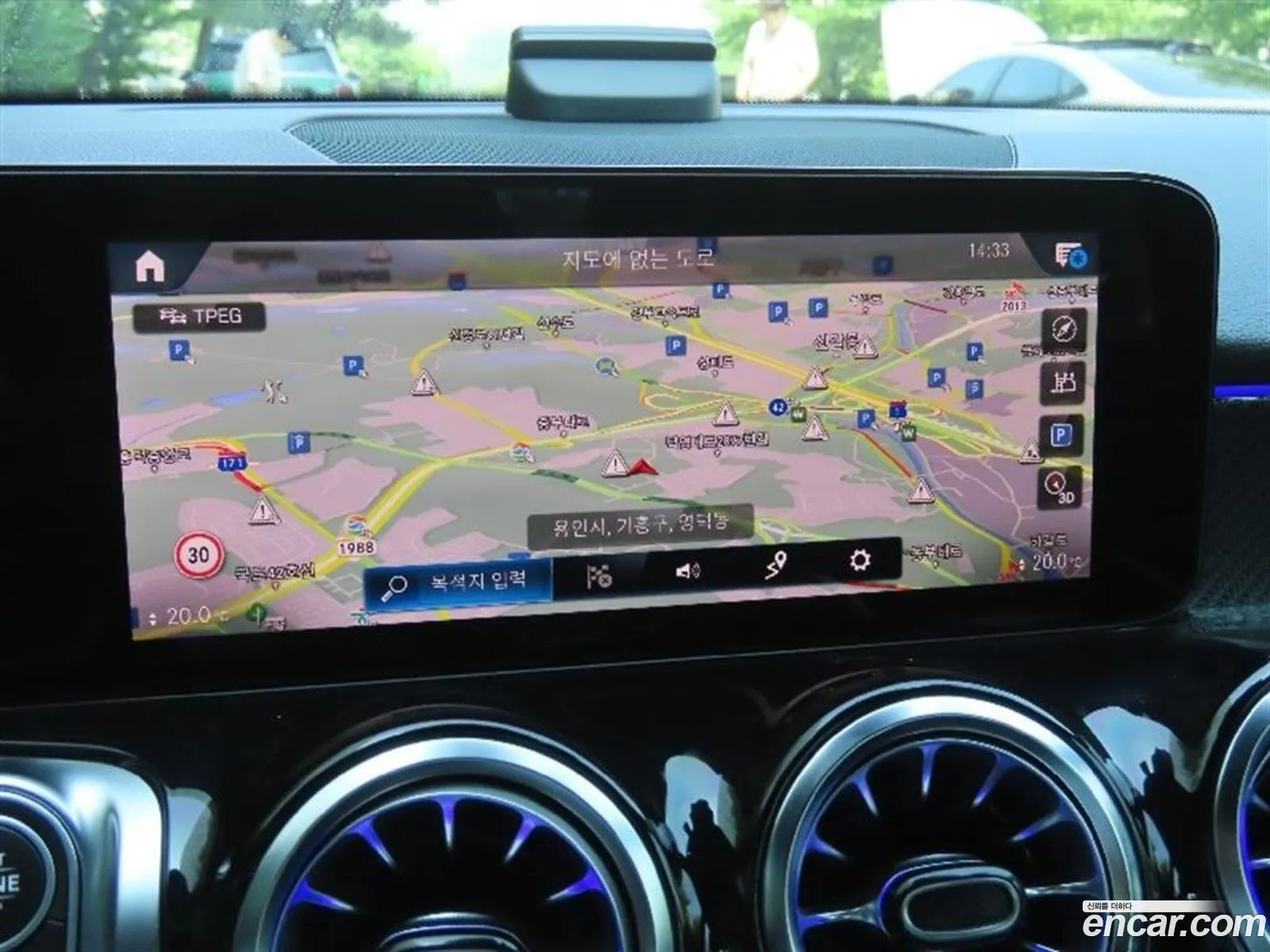 Mercedes-Benz GLB-Class X247 2023 — 4