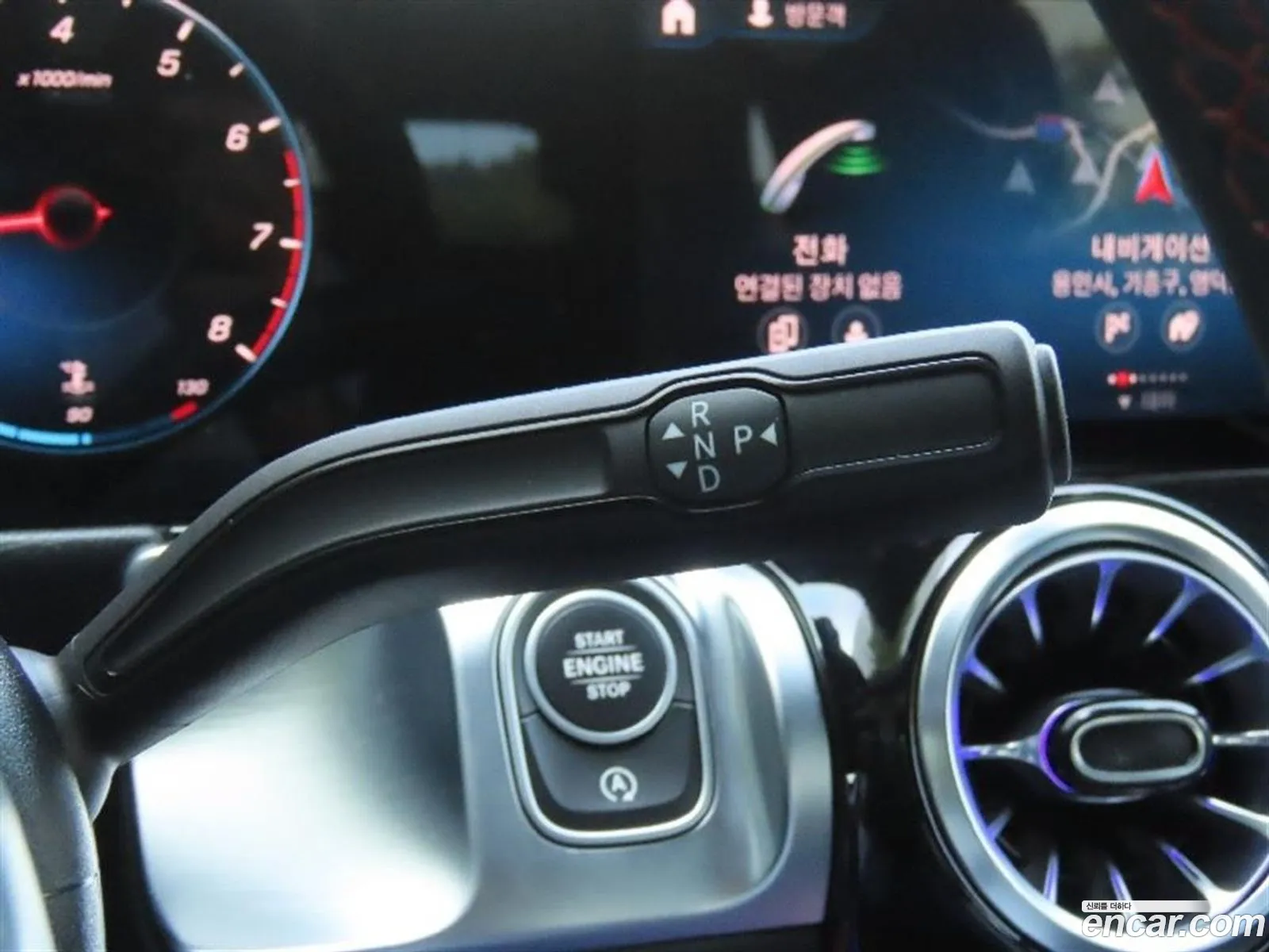 Mercedes-Benz GLB-Class X247 2023 — 15