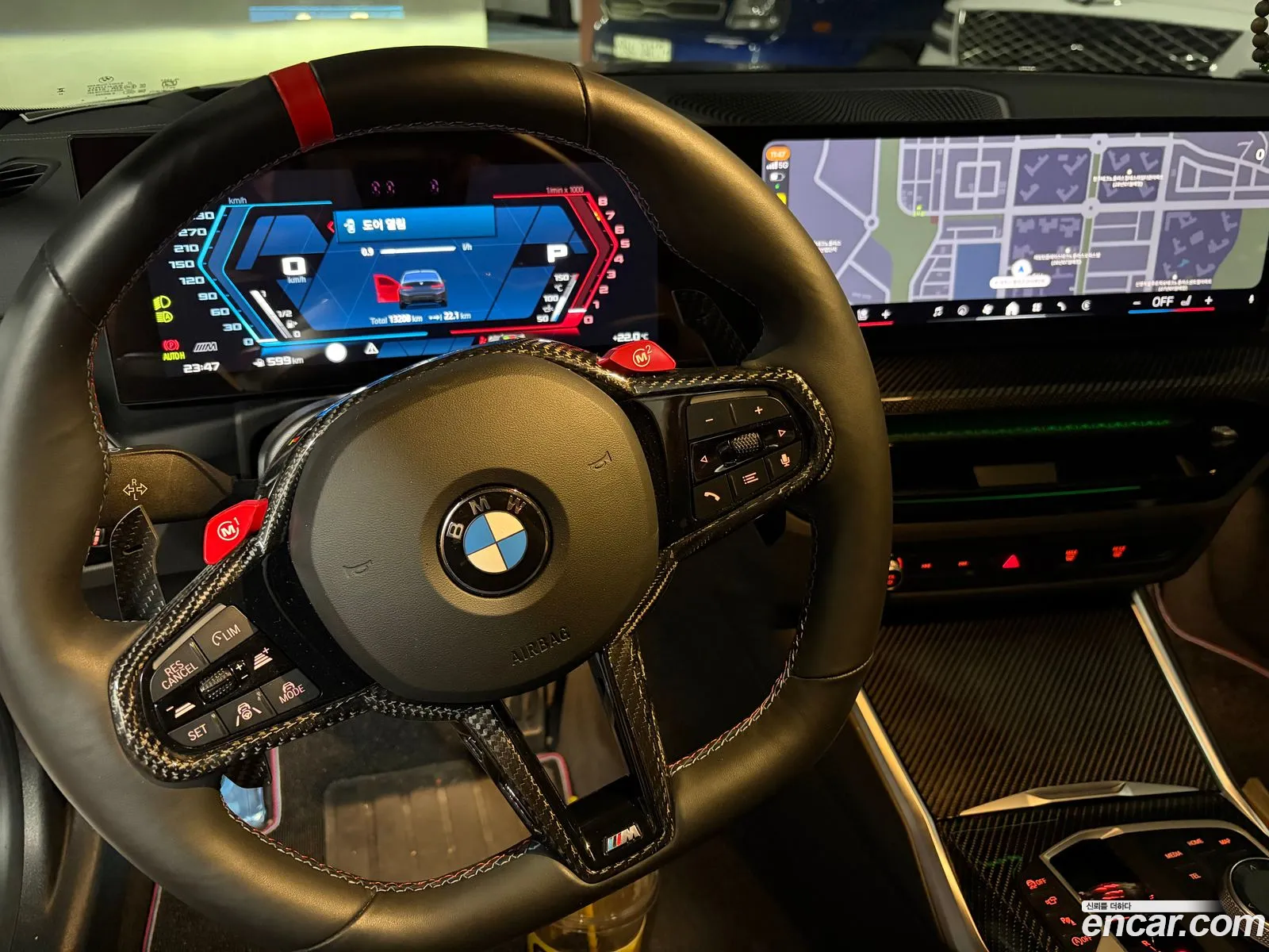 BMW 3 Series 2025 — 6