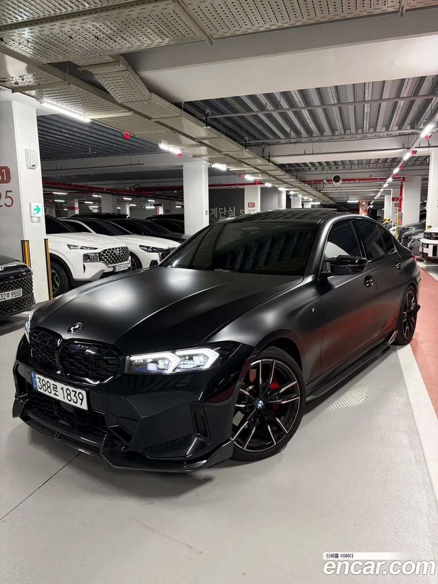 BMW 3 Series 2025 — 7