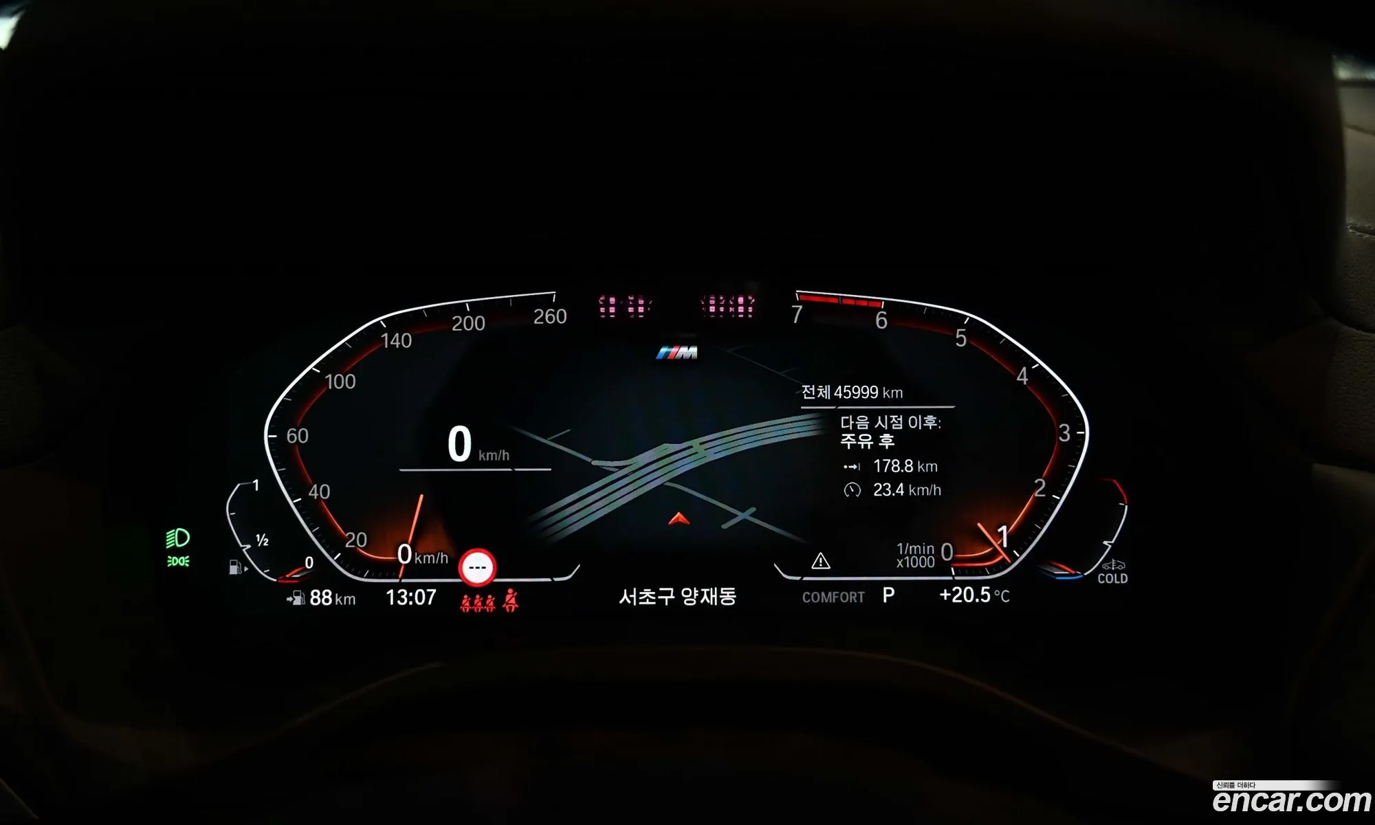 BMW X4 2024 — 7