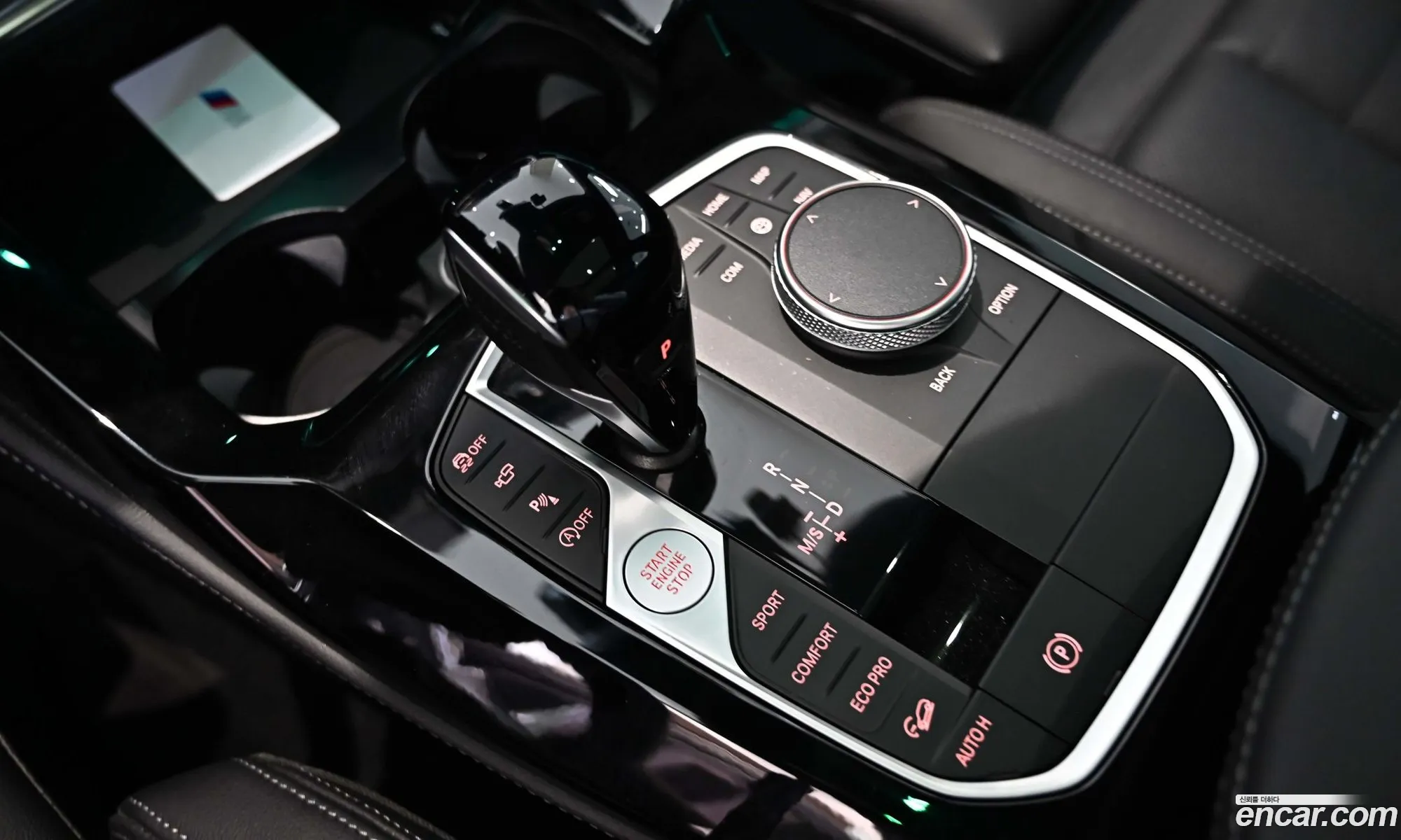 BMW X4 2024 — 11
