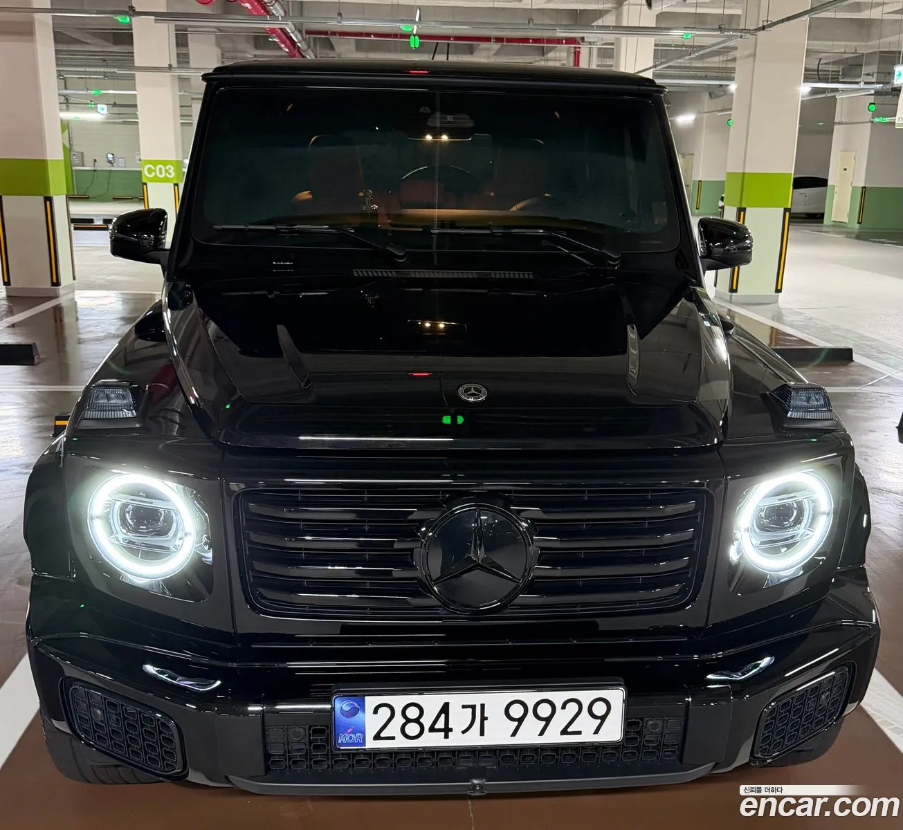 Mercedes-Benz G-Class W465 2025 — 5