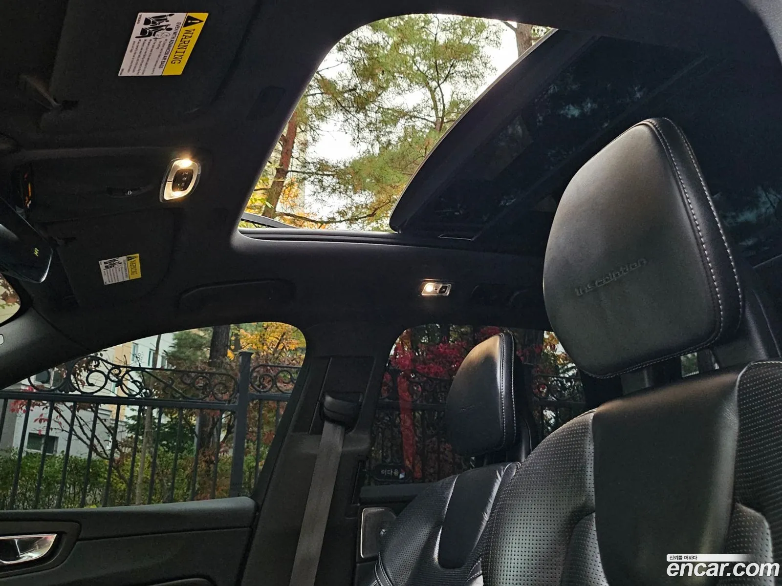 Volvo XC60 2018 — 7