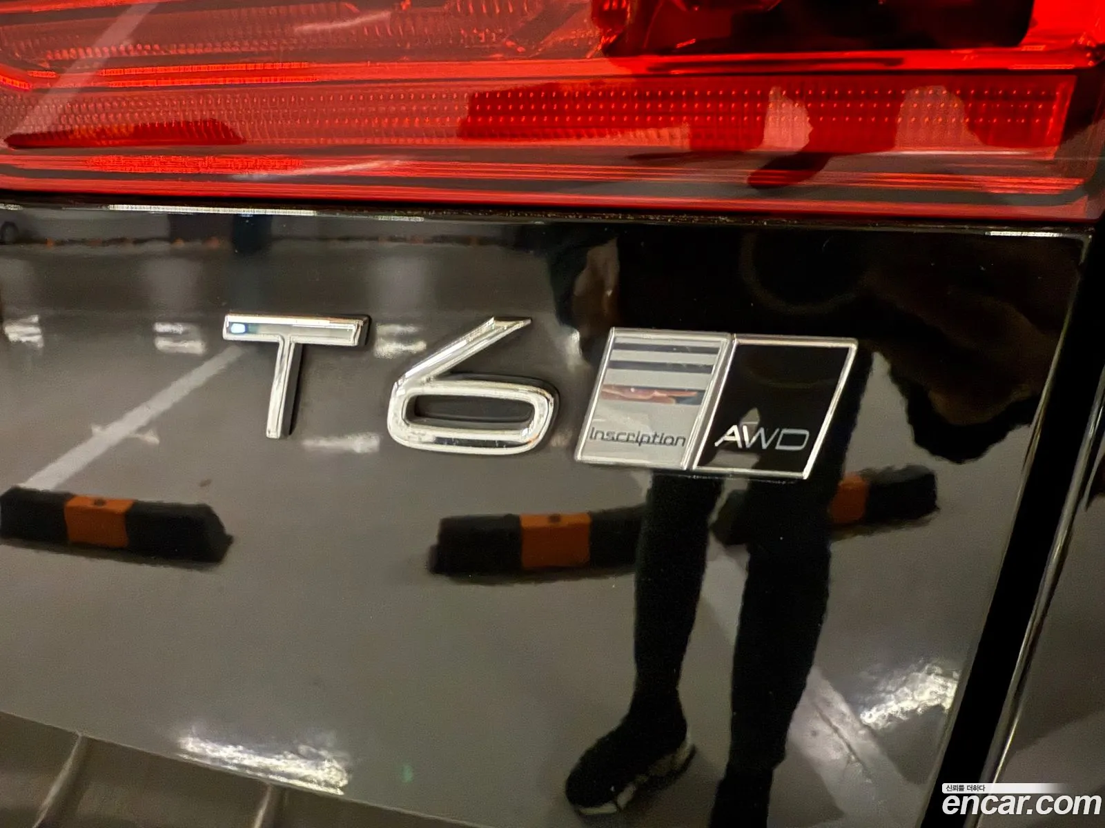 Volvo XC60 2018 — 8