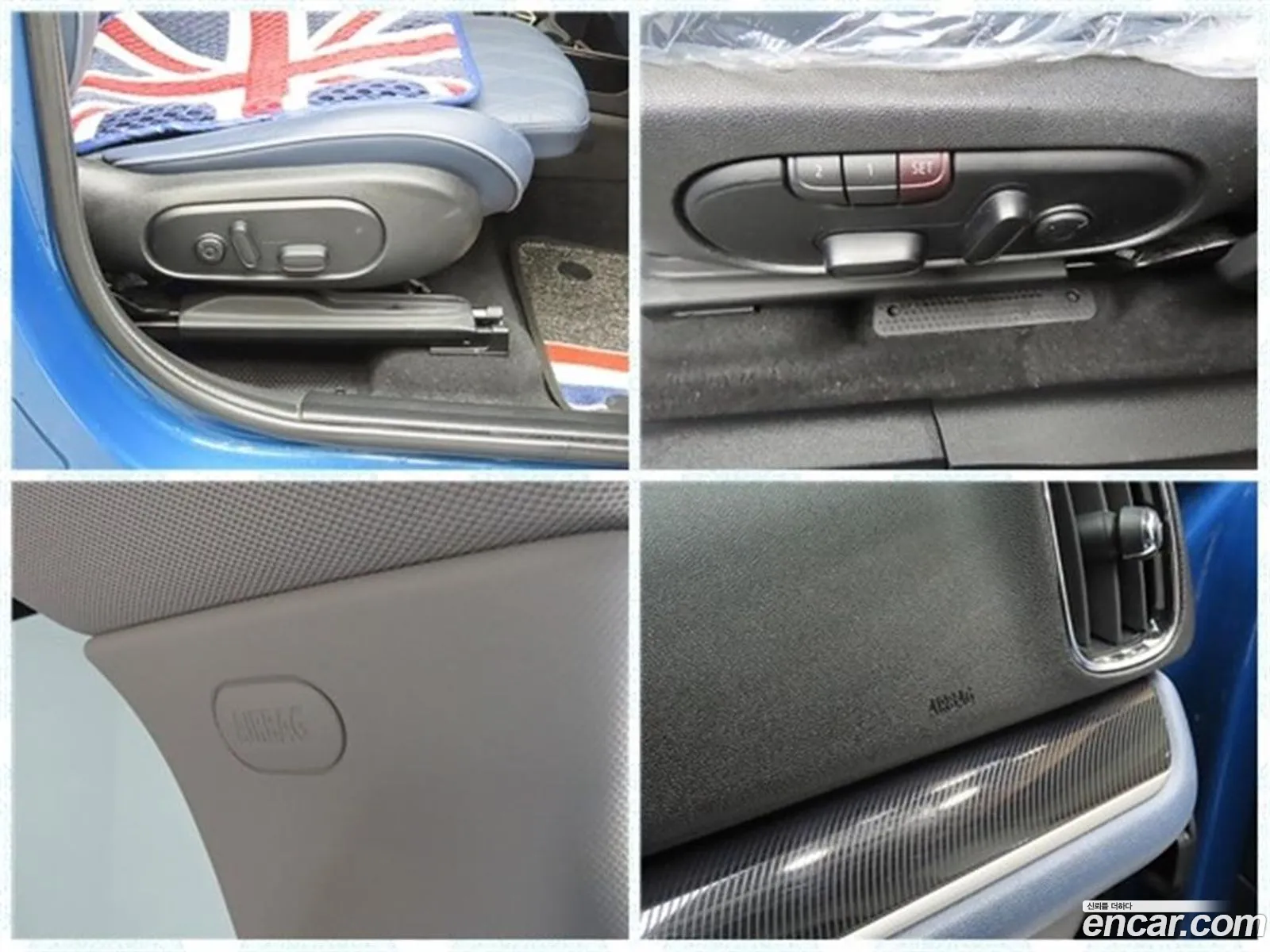 Mini Cooper S Countryman 2022 — 16