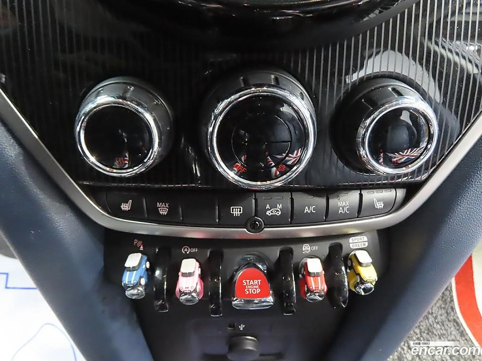 Mini Cooper S Countryman 2022 — 10