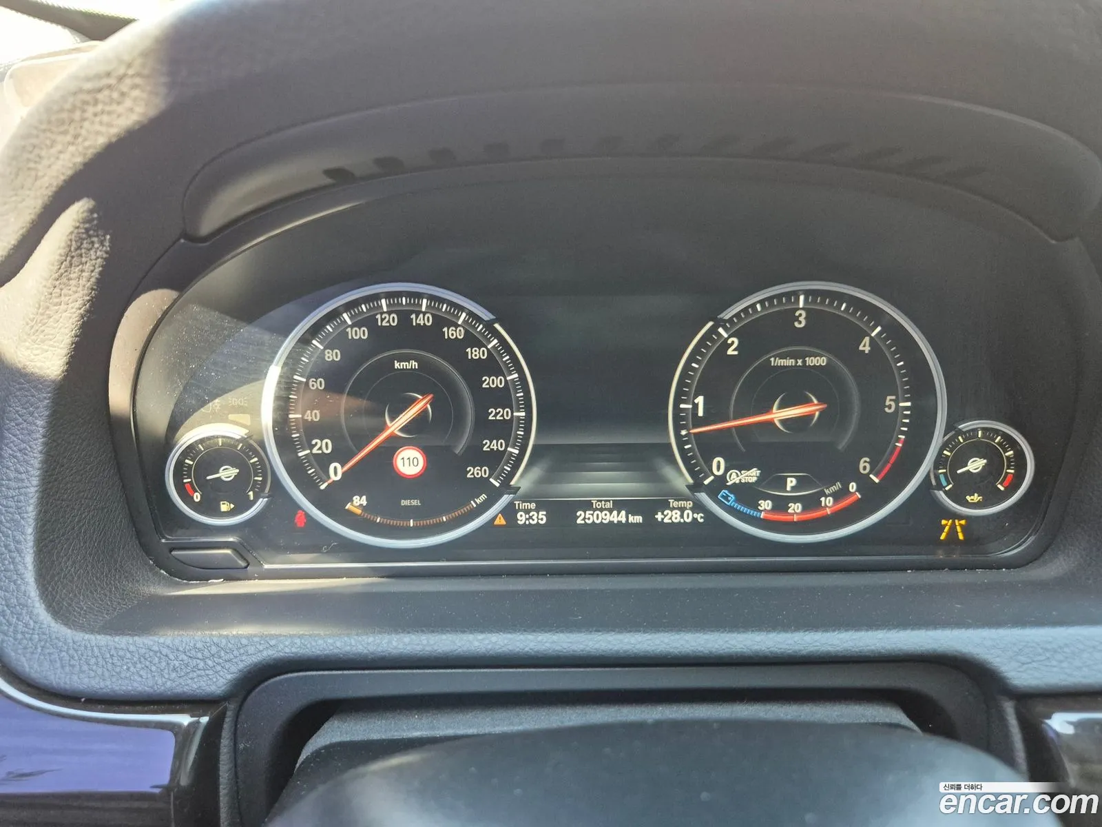 BMW 5 Series GT 2016 — 9