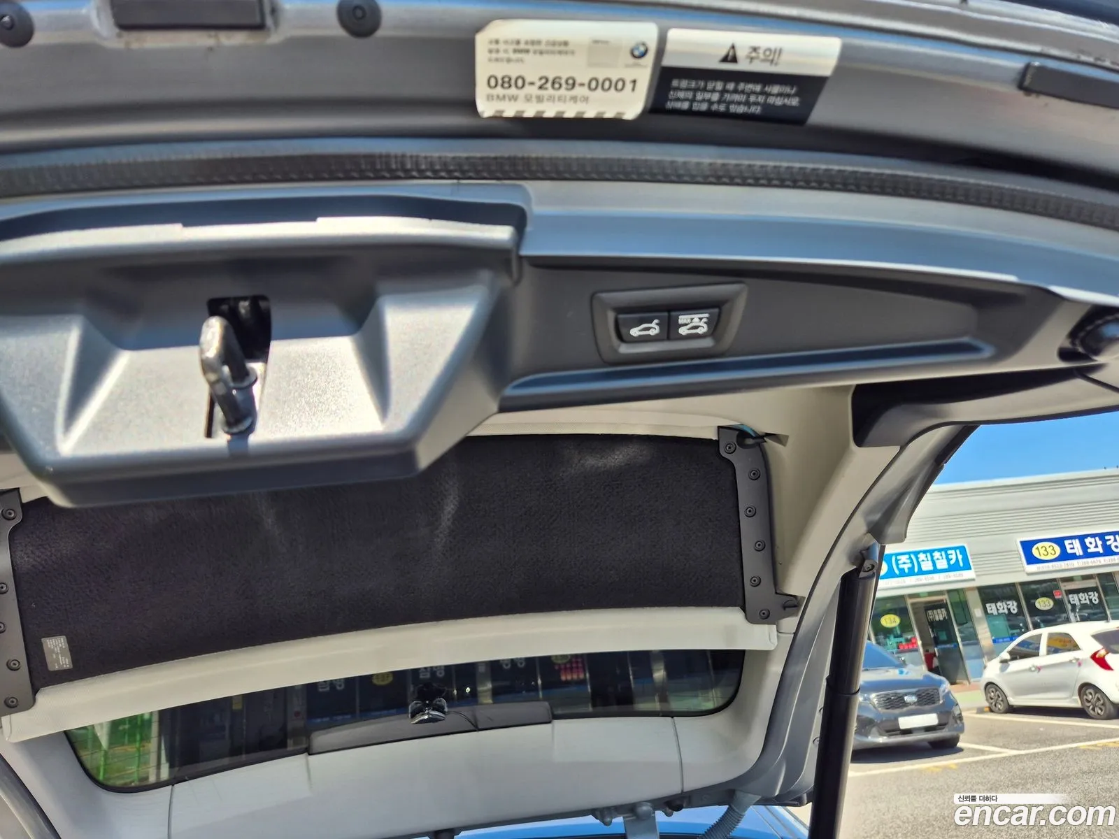 BMW 5 Series GT 2016 — 12