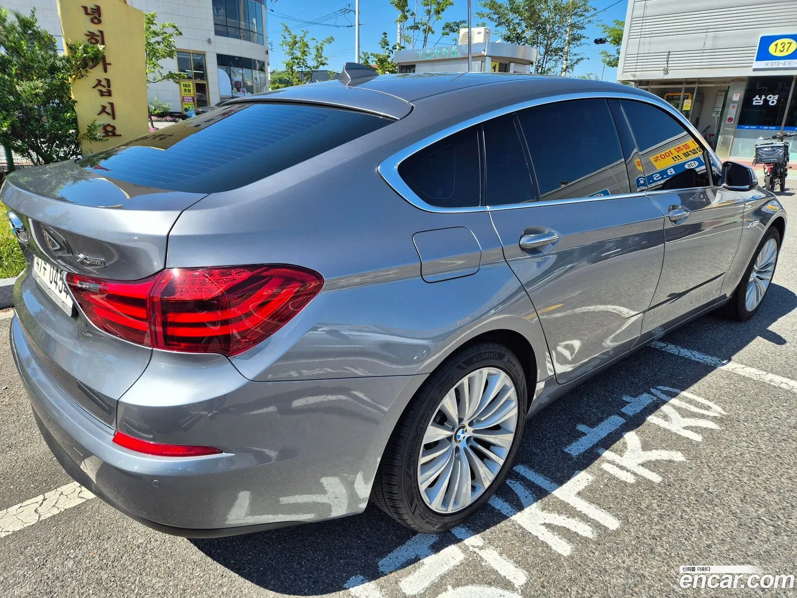 BMW 5 Series GT 2016 — 2