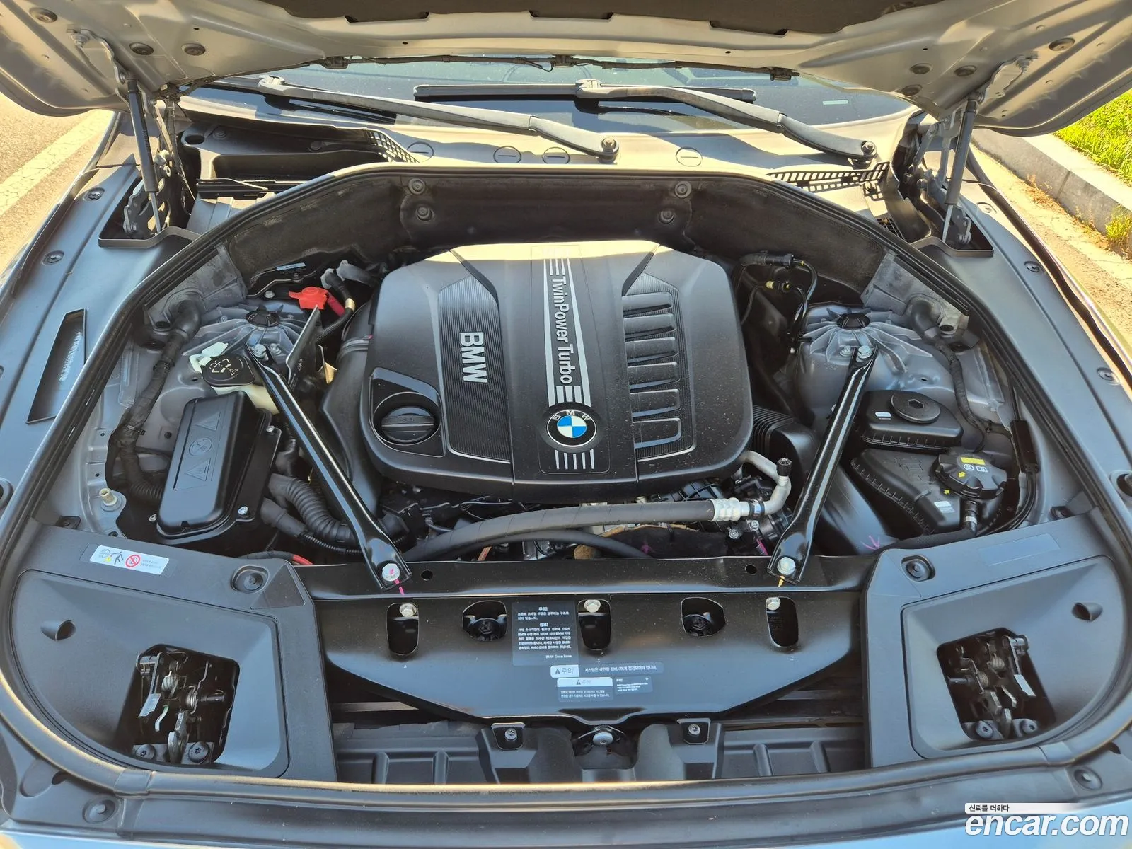 BMW 5 Series GT 2016 — 20
