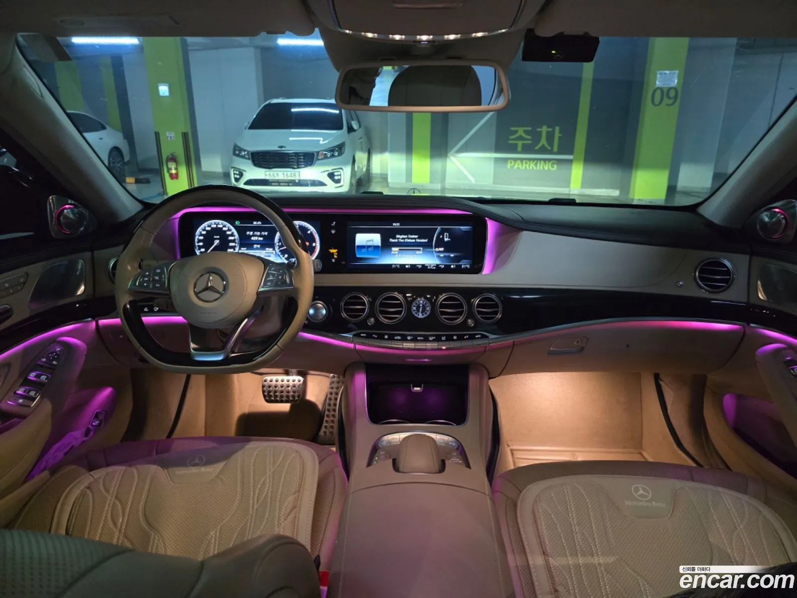 Mercedes-Benz S-Class W222 2017 — 14