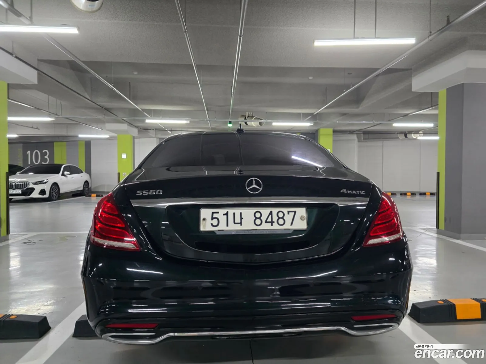 Mercedes-Benz S-Class W222 2017 — 8
