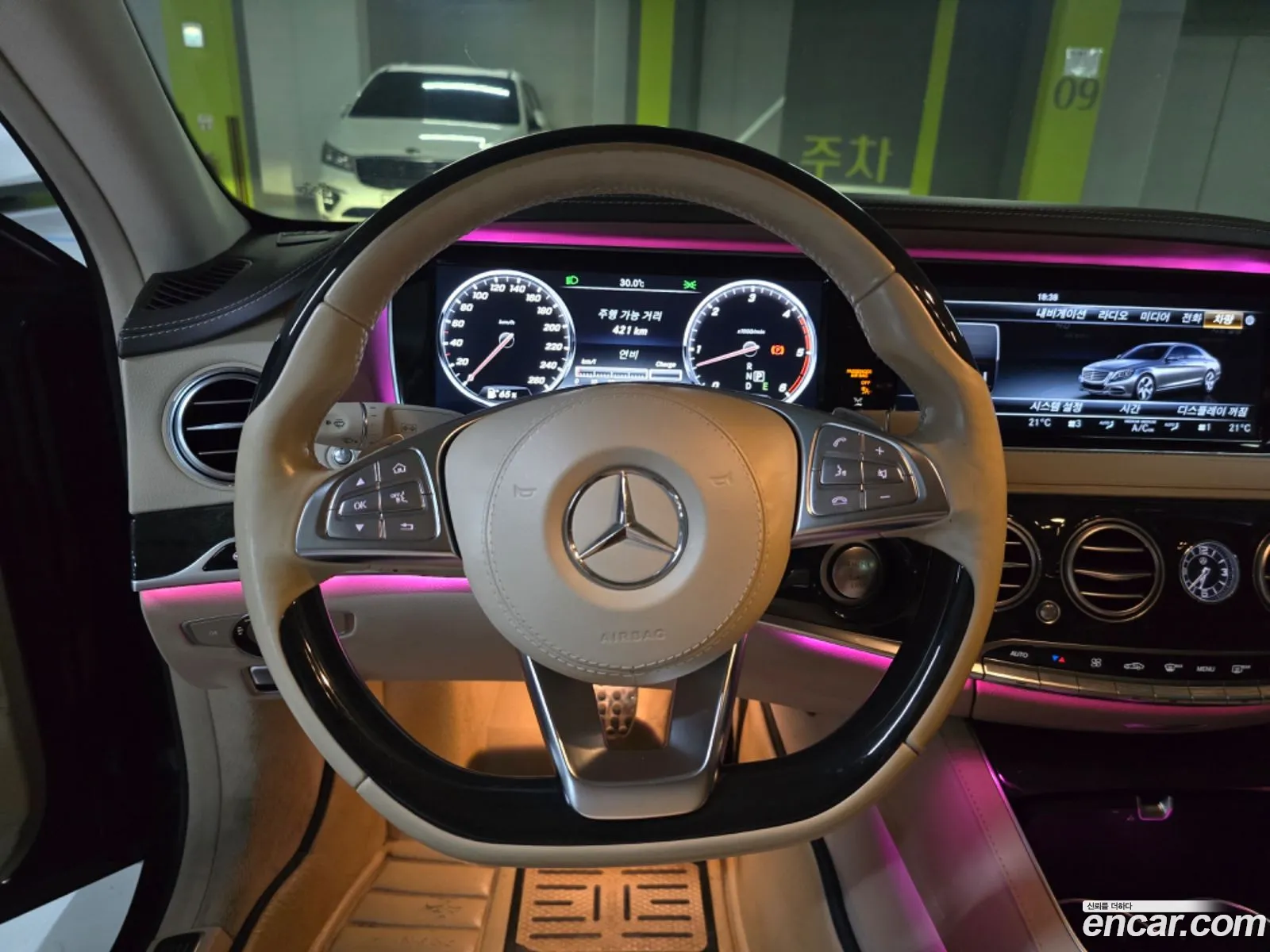 Mercedes-Benz S-Class W222 2017 — 5