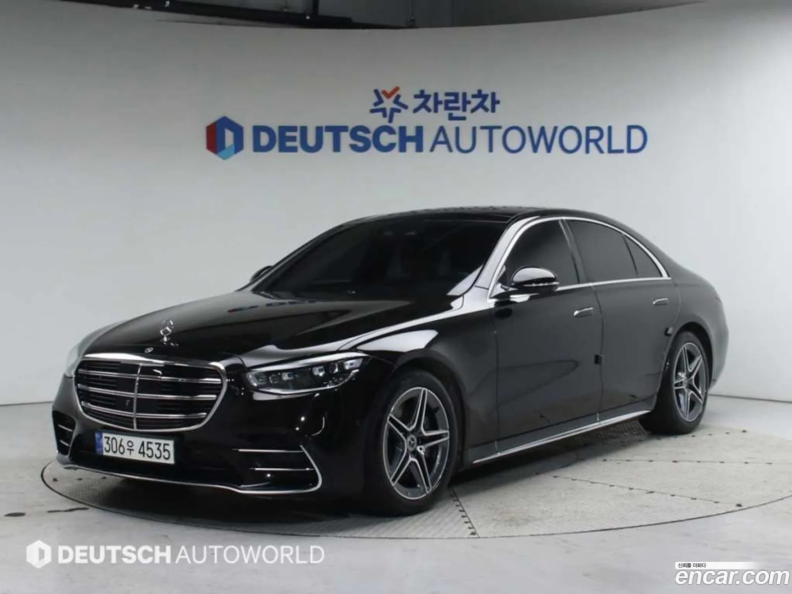 Mercedes-Benz S-Class W223 2021 — 19