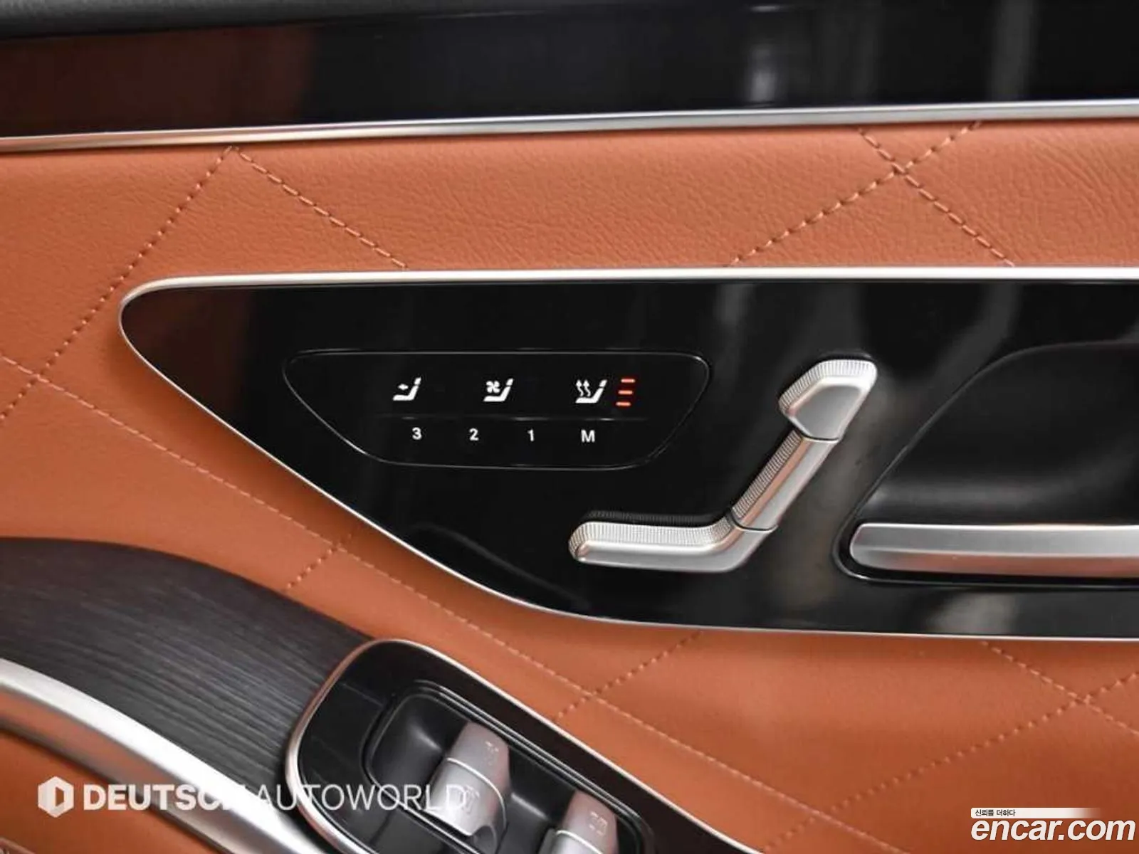 Mercedes-Benz S-Class W223 2021 — 11