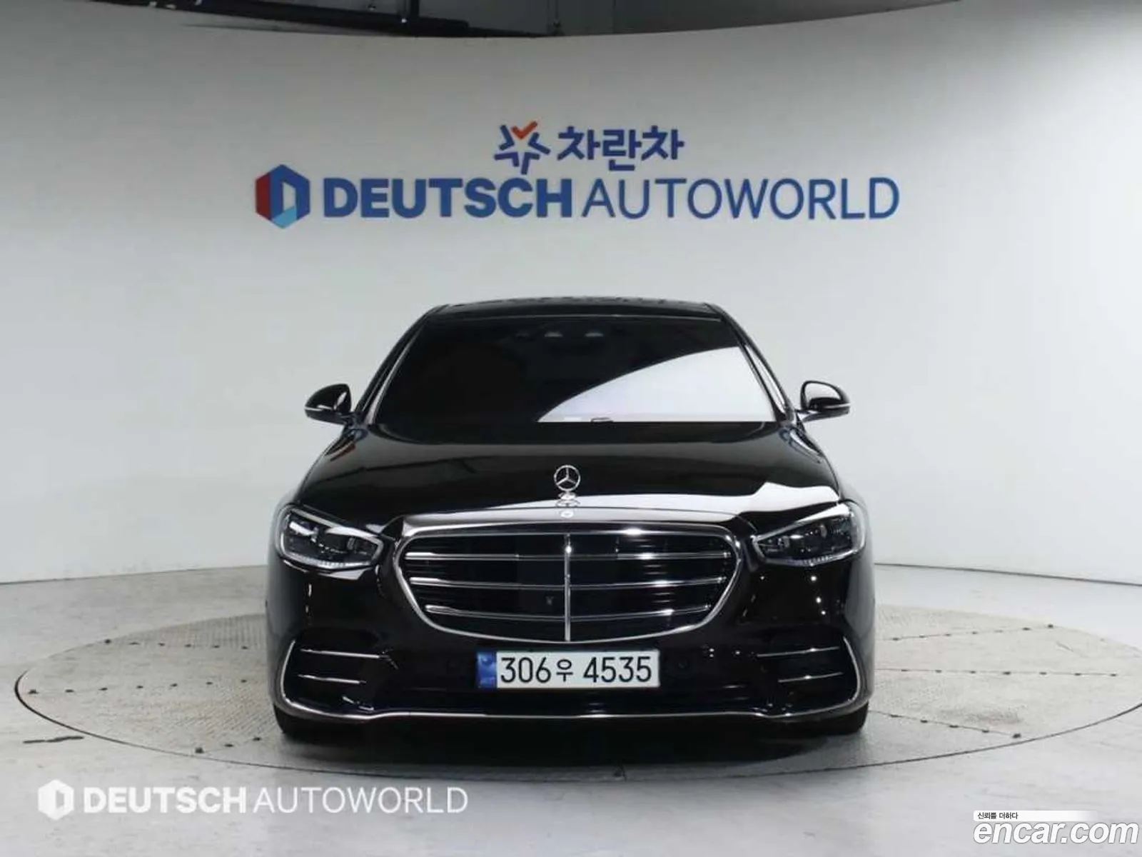 Mercedes-Benz S-Class W223 2021 — 4