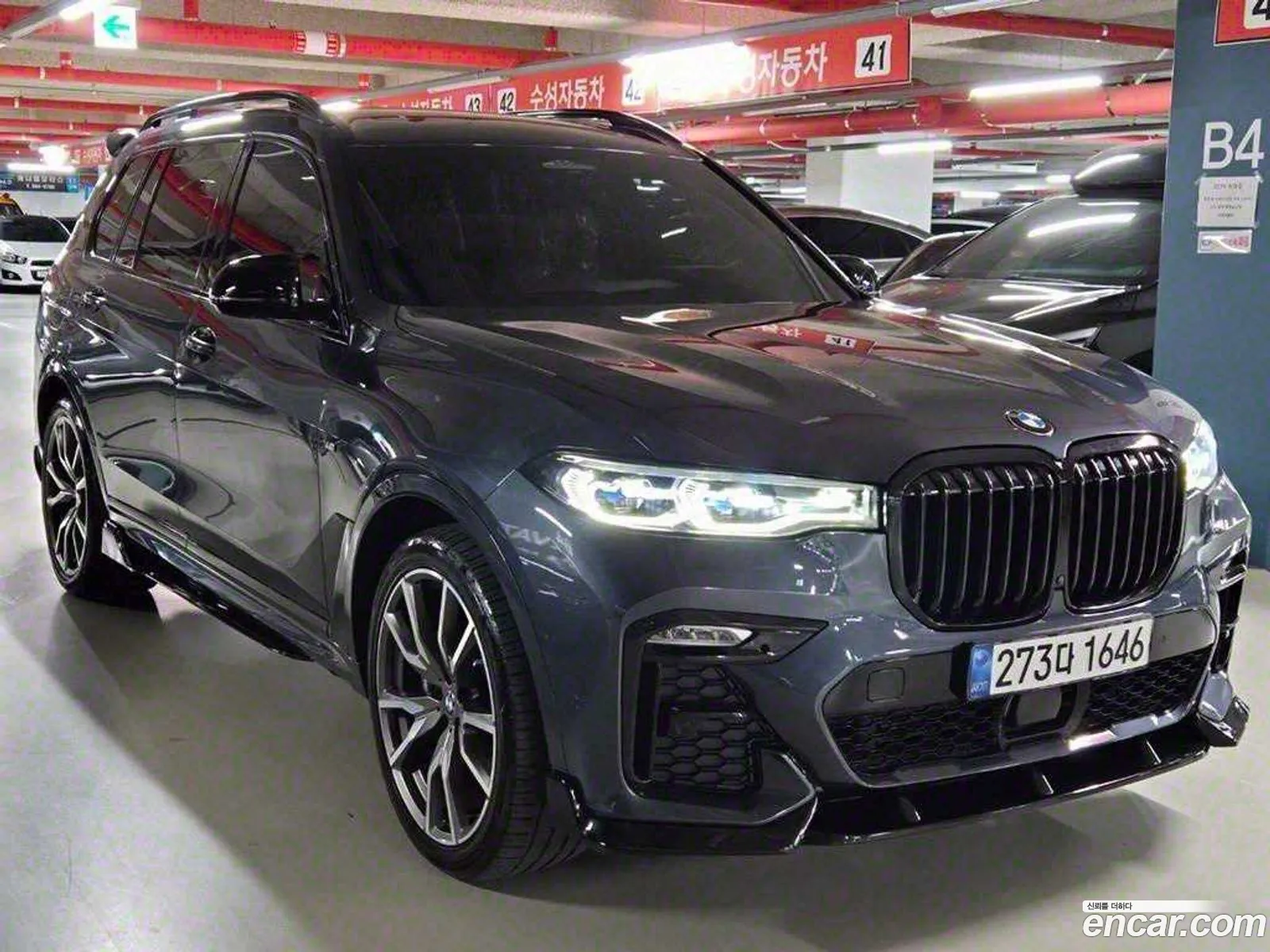 BMW X7 2021 — 20