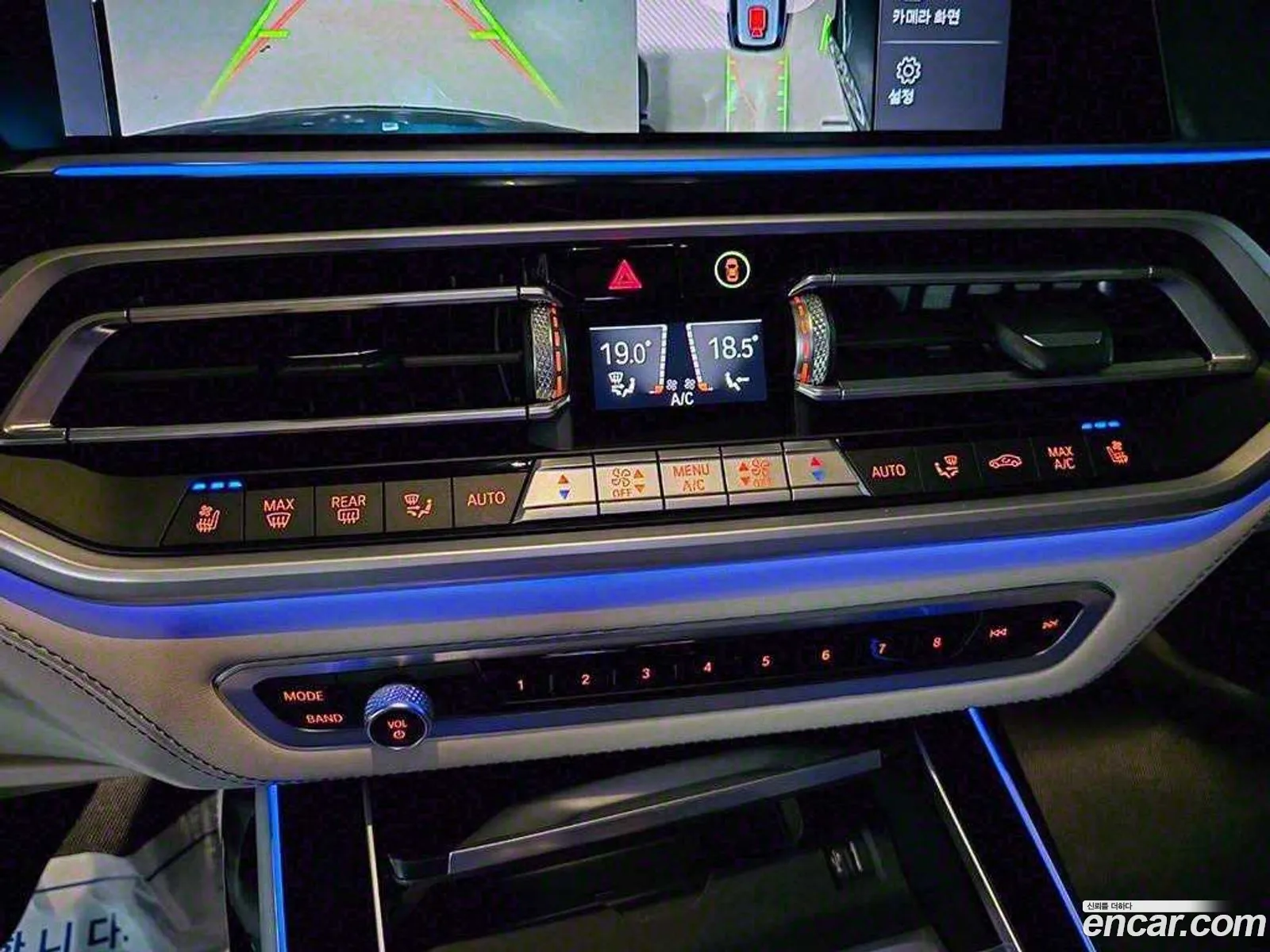 BMW X7 2021 — 16