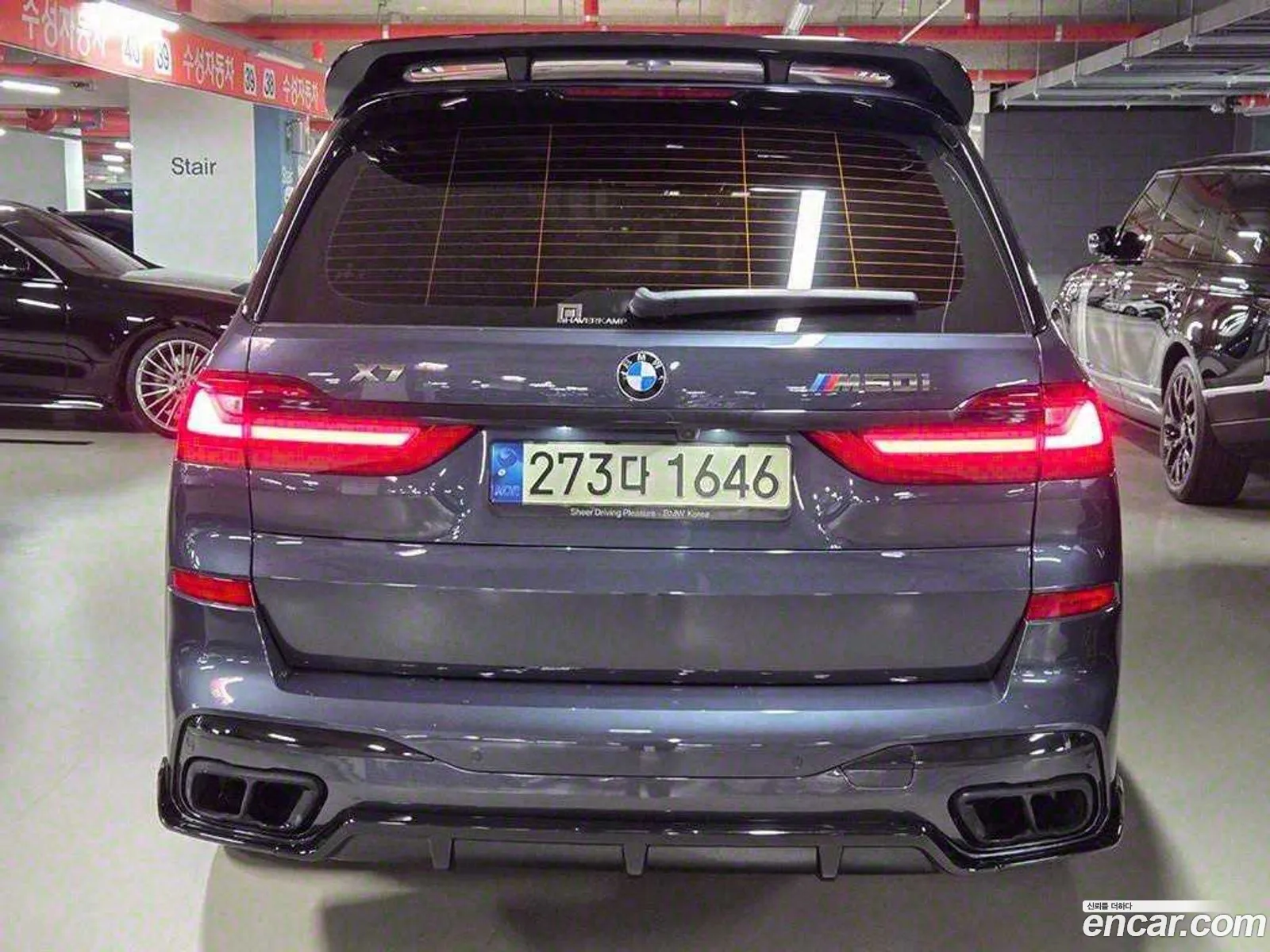 BMW X7 2021 — 14