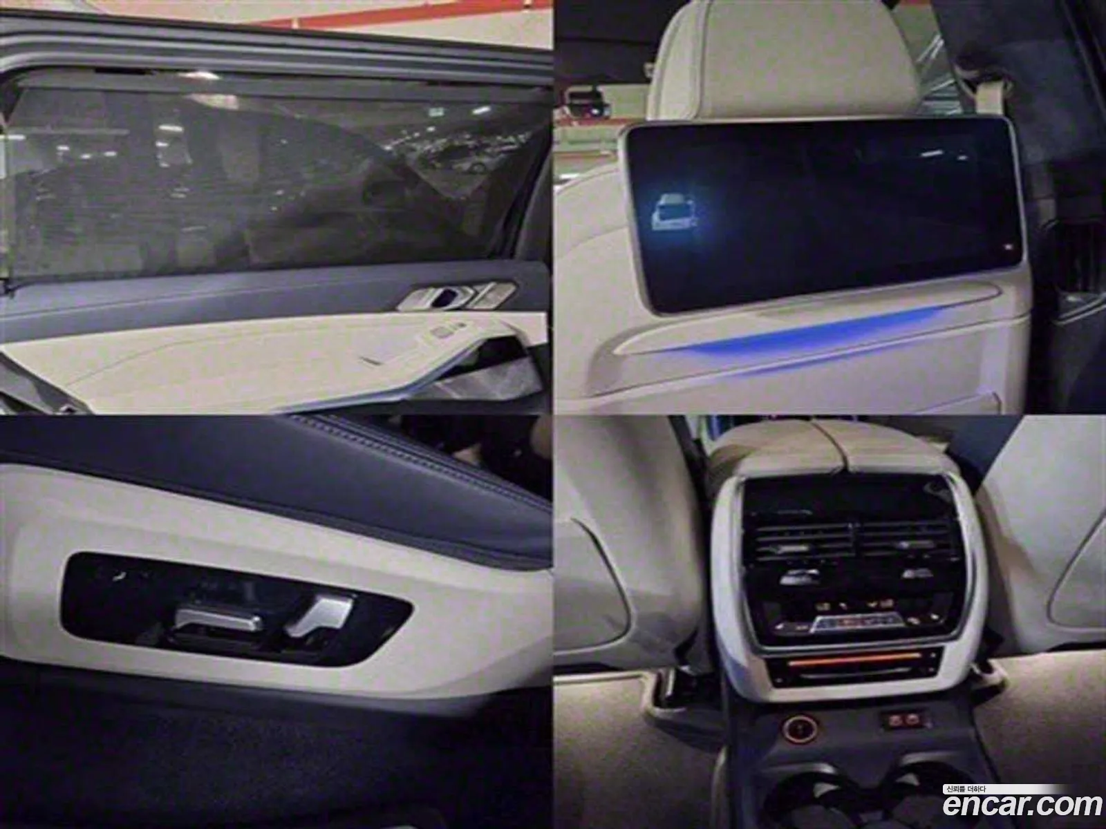 BMW X7 2021 — 8