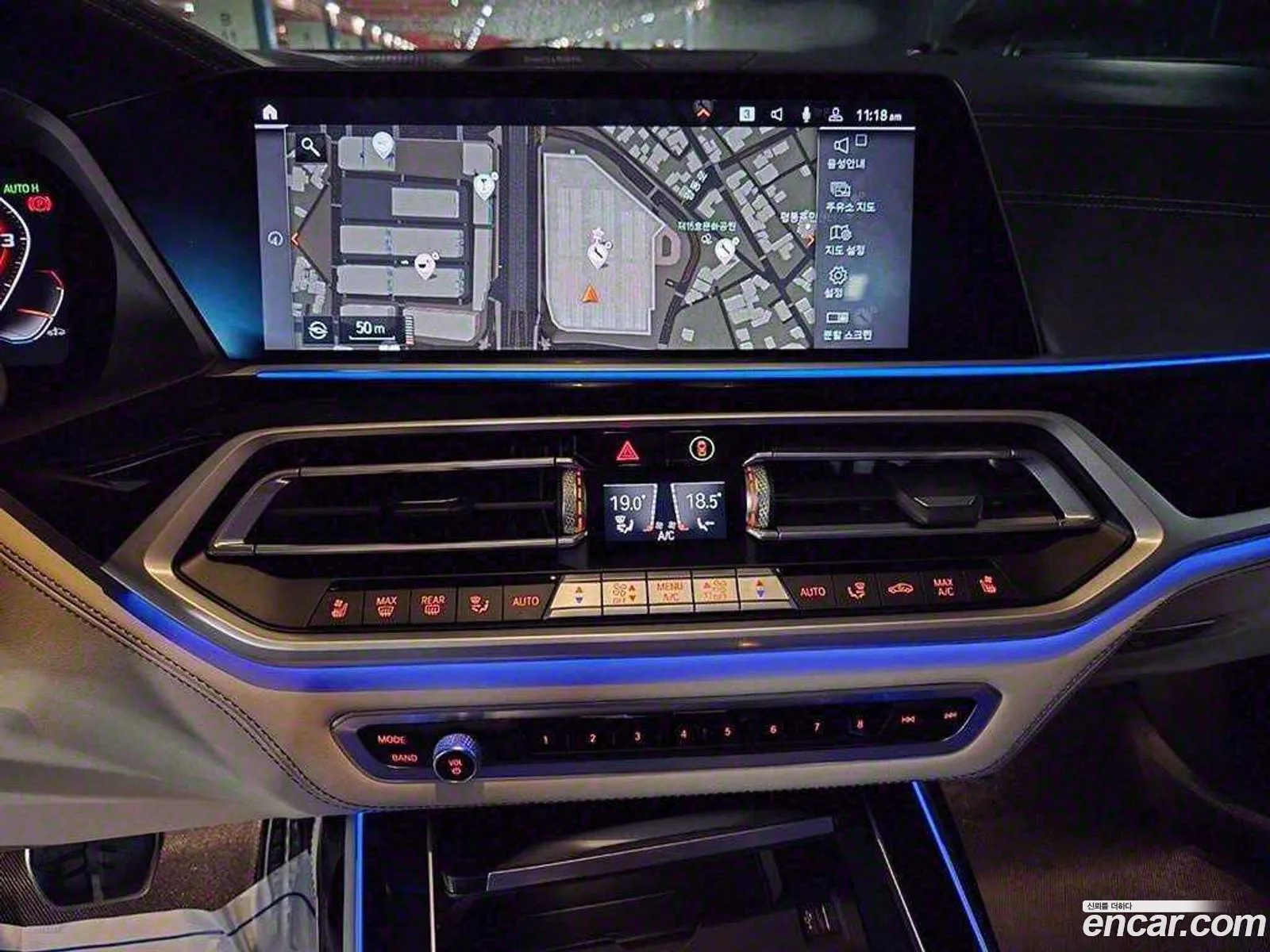 BMW X7 2021 — 11