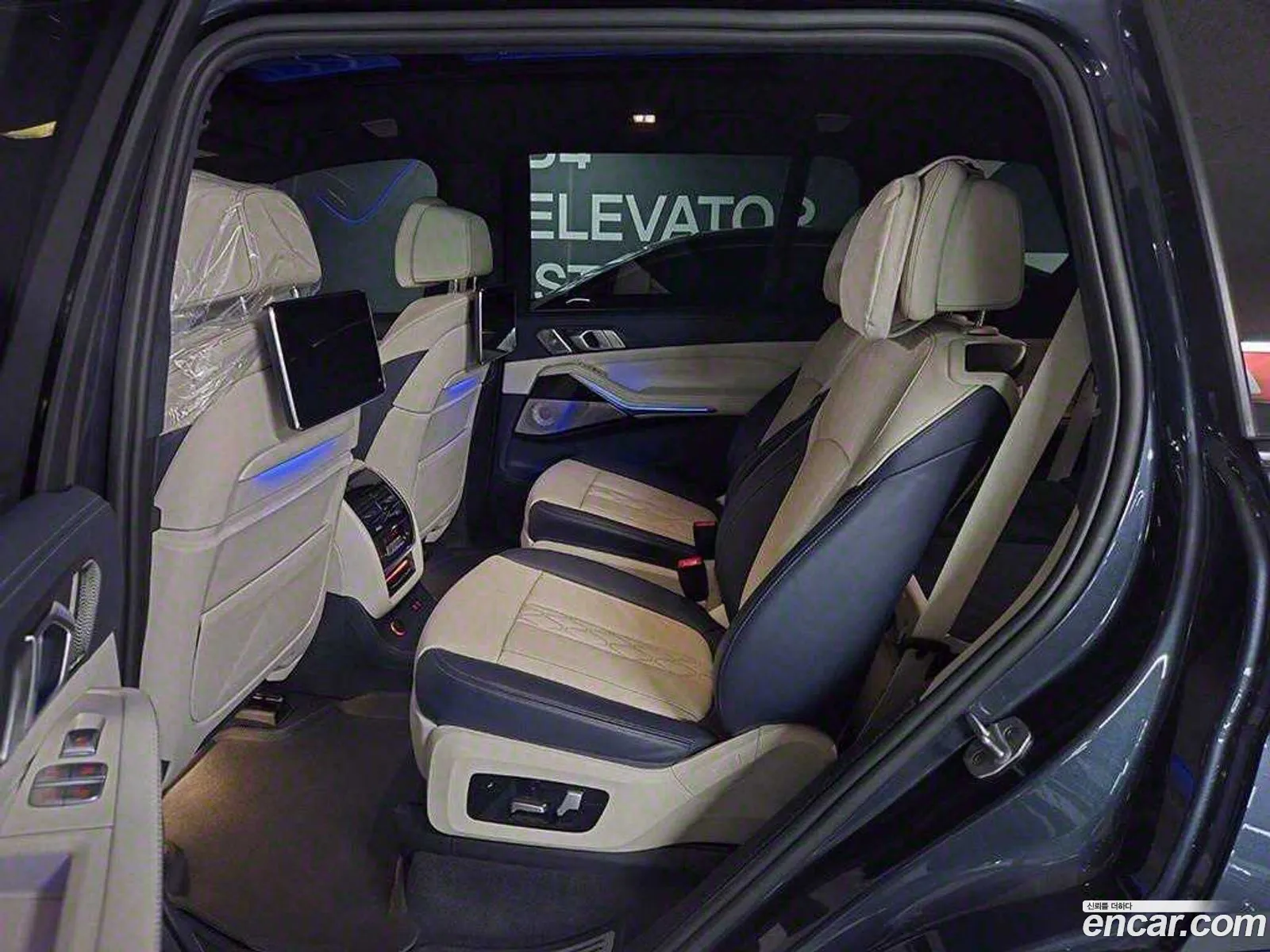 BMW X7 2021 — 15