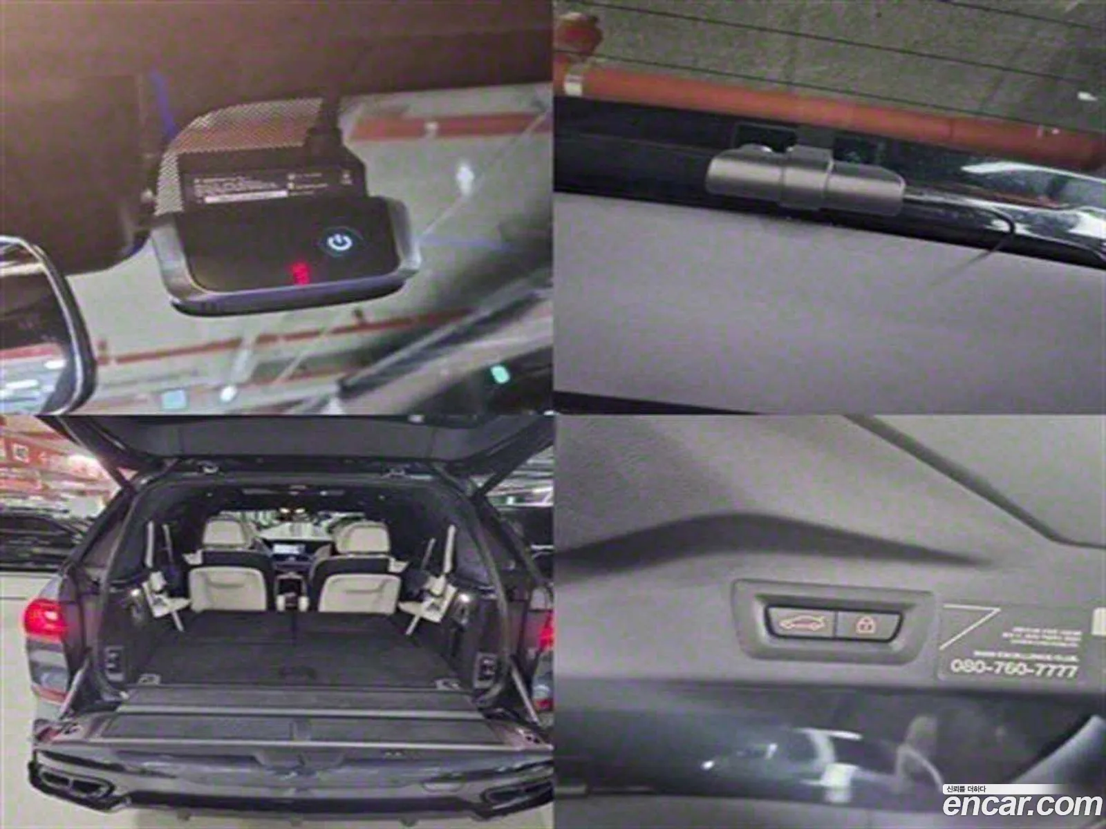 BMW X7 2021 — 6