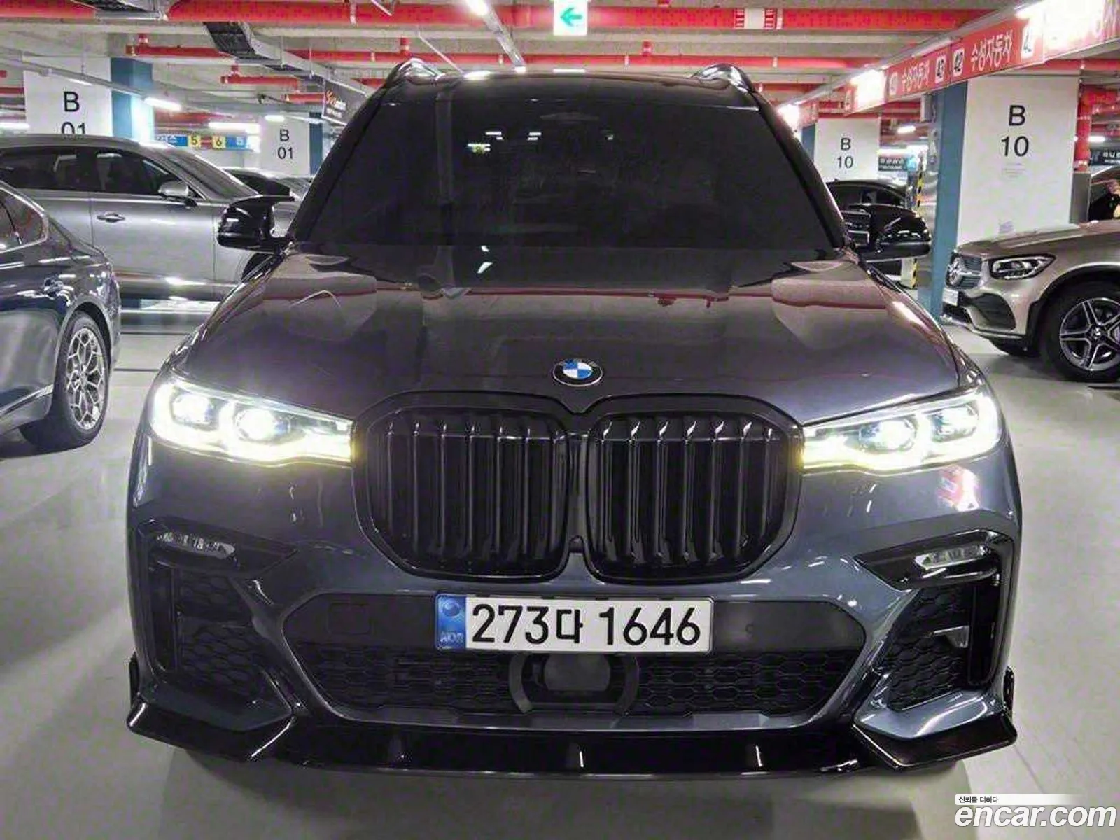BMW X7 2021 — 7