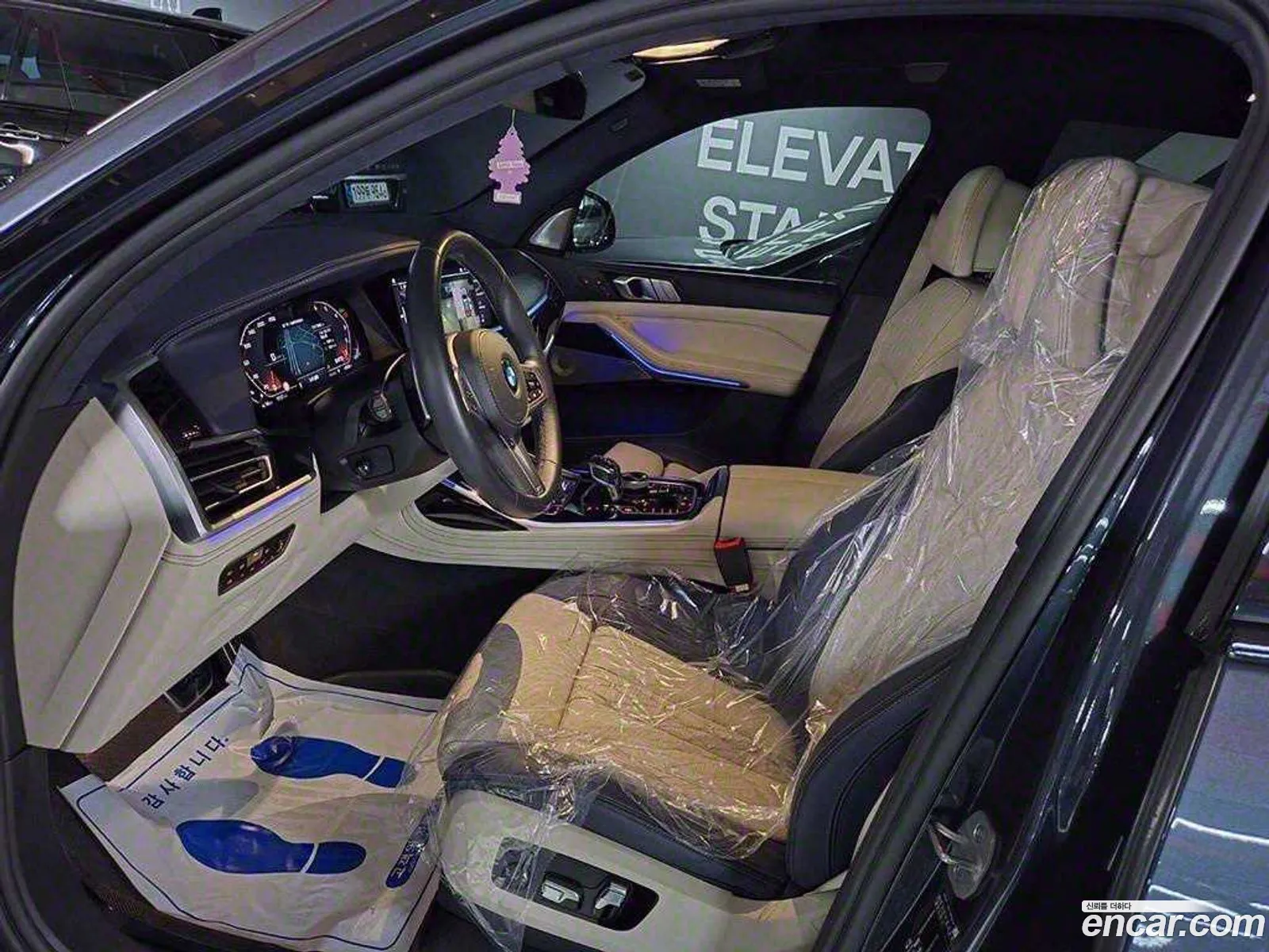 BMW X7 2021 — 17