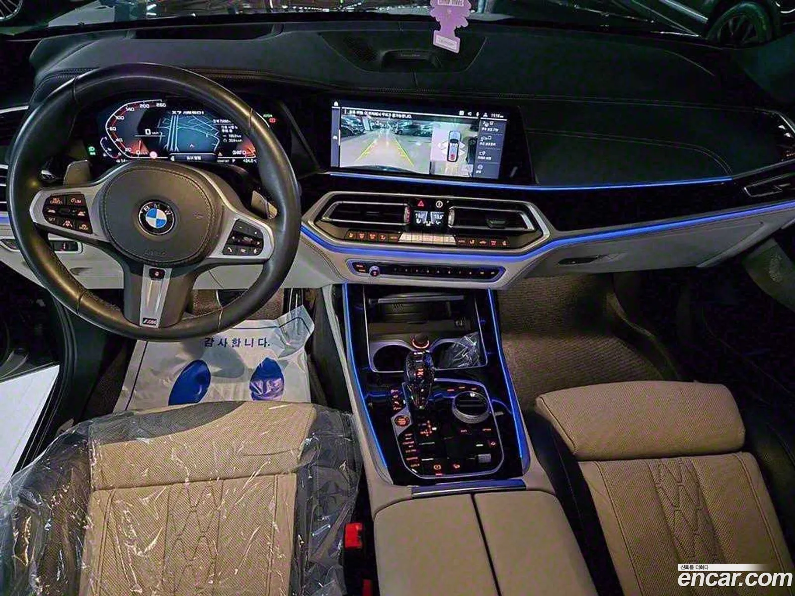 BMW X7 2021 — 3
