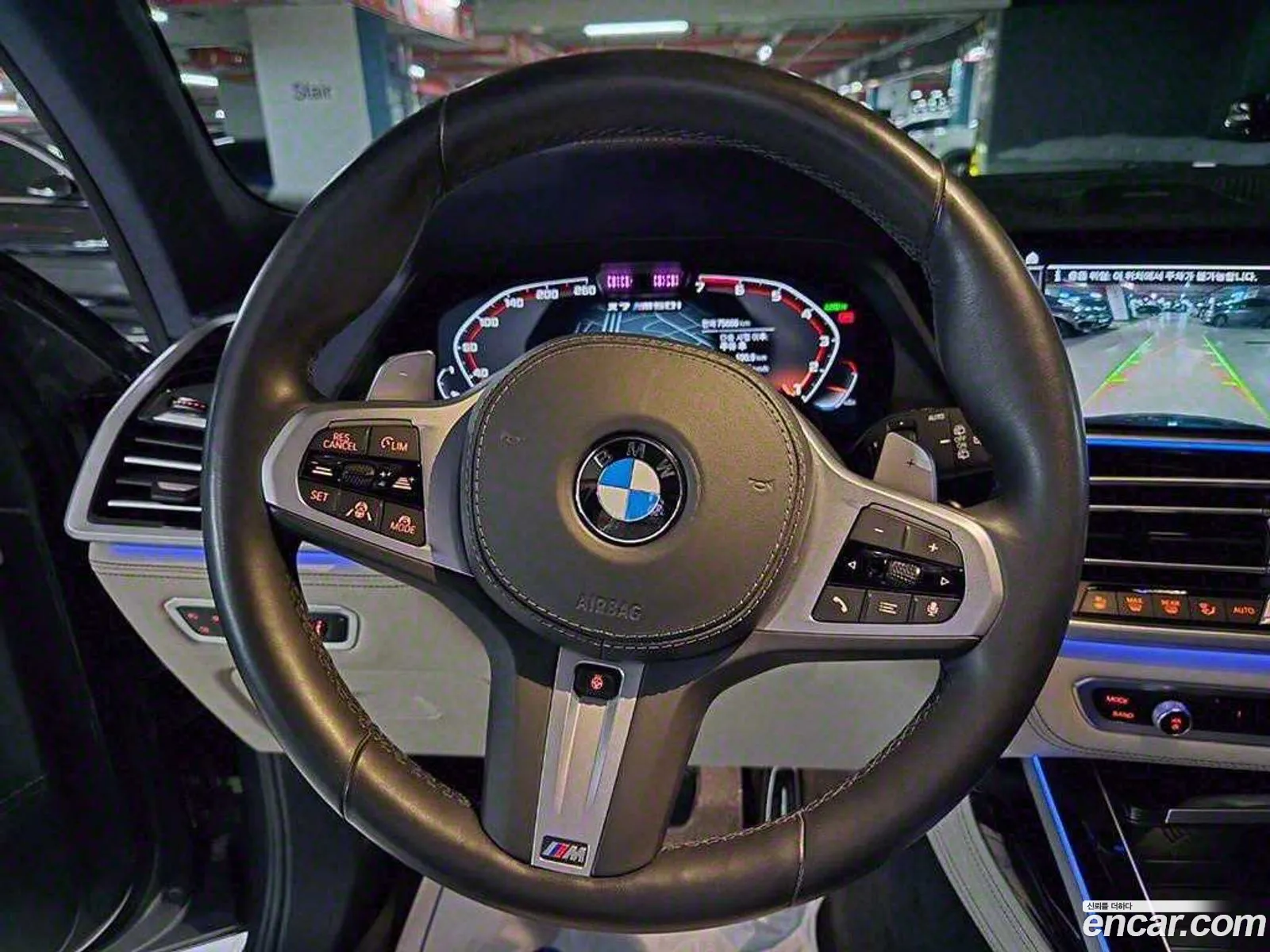 BMW X7 2021 — 18
