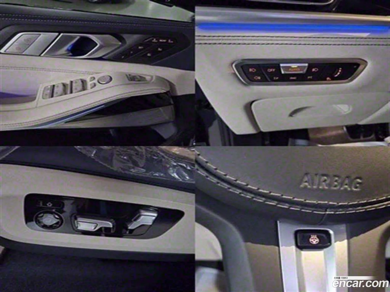 BMW X7 2021 — 19