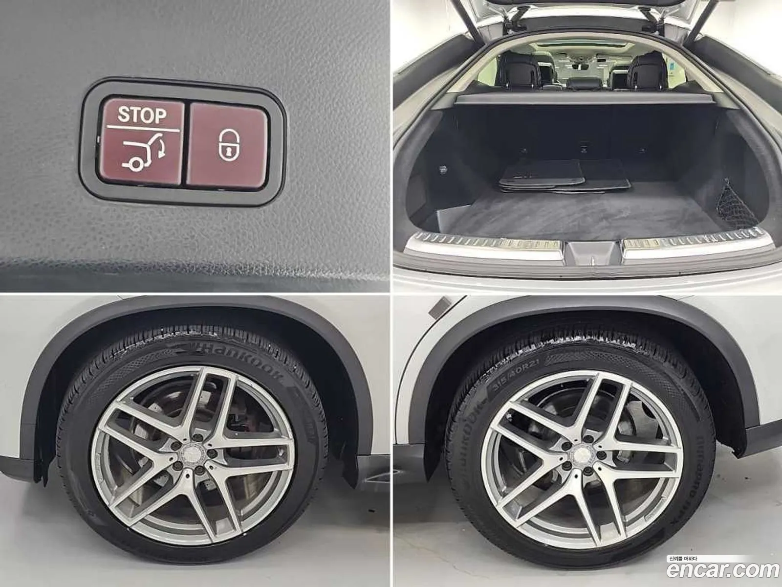 Mercedes-Benz GLE-Class W166 2017 — 8
