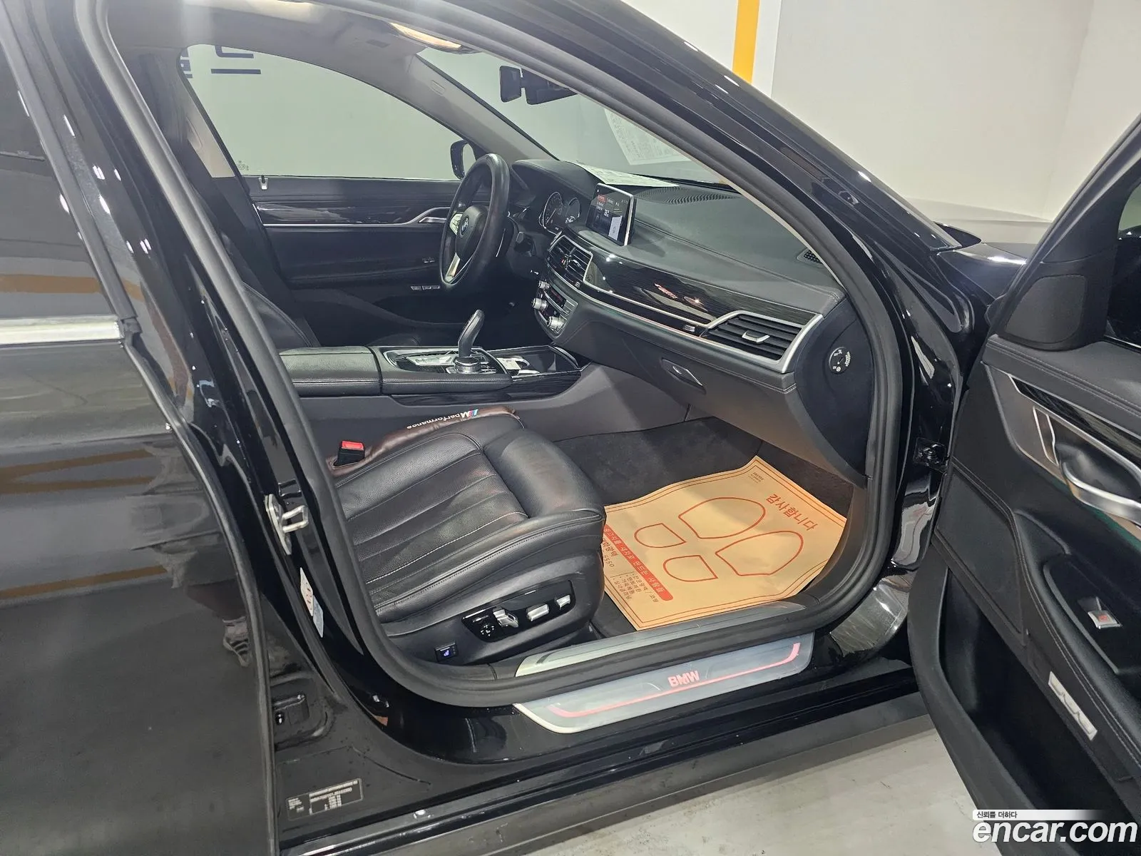 BMW 7 Series 2018 — 13