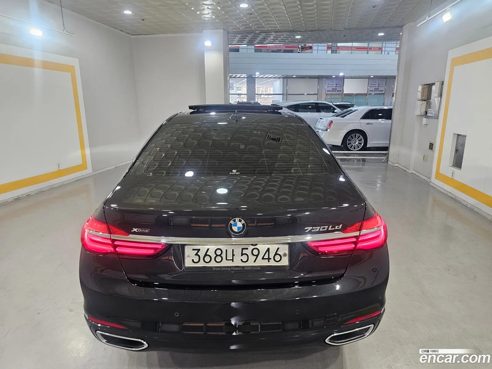 BMW 7 Series 2018 — 6