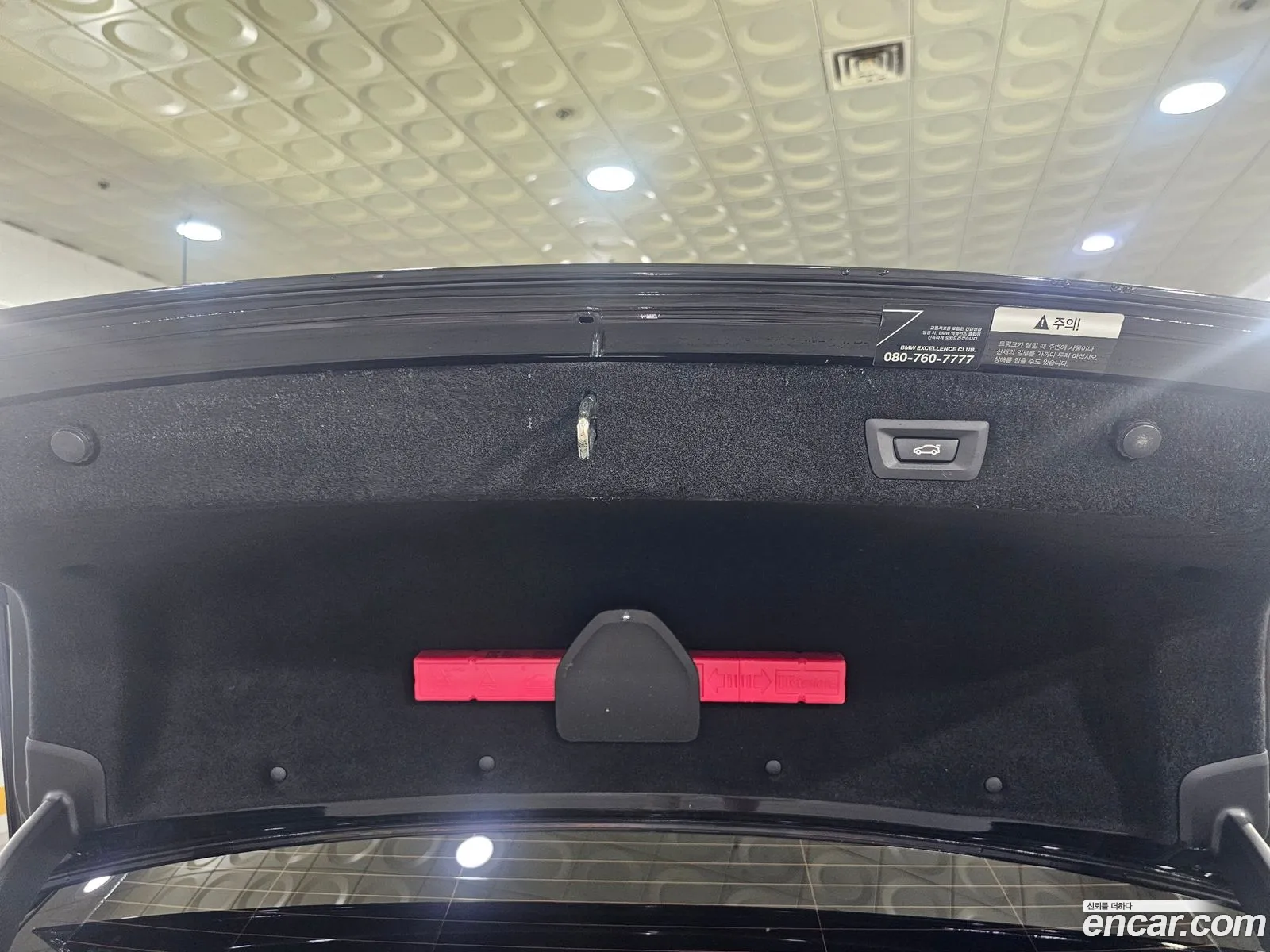 BMW 7 Series 2018 — 2
