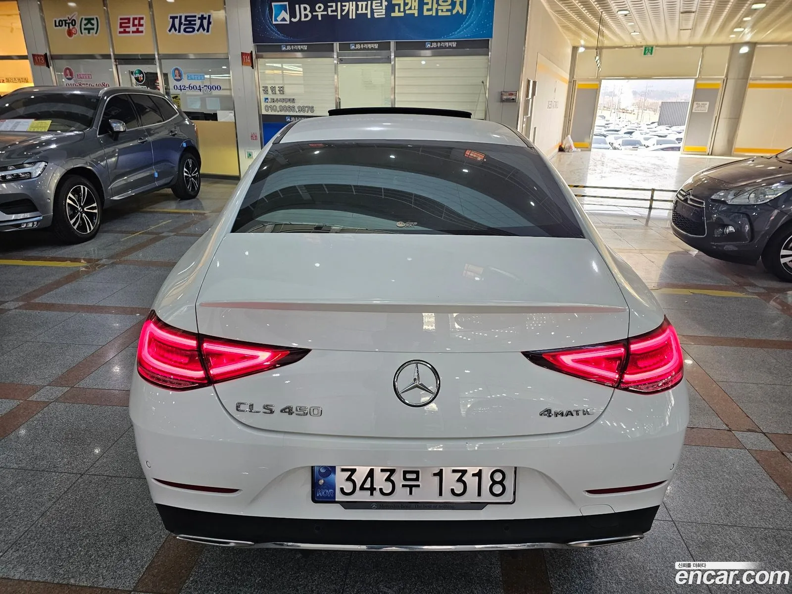 Mercedes-Benz CLS-Class C257 2022 — 3