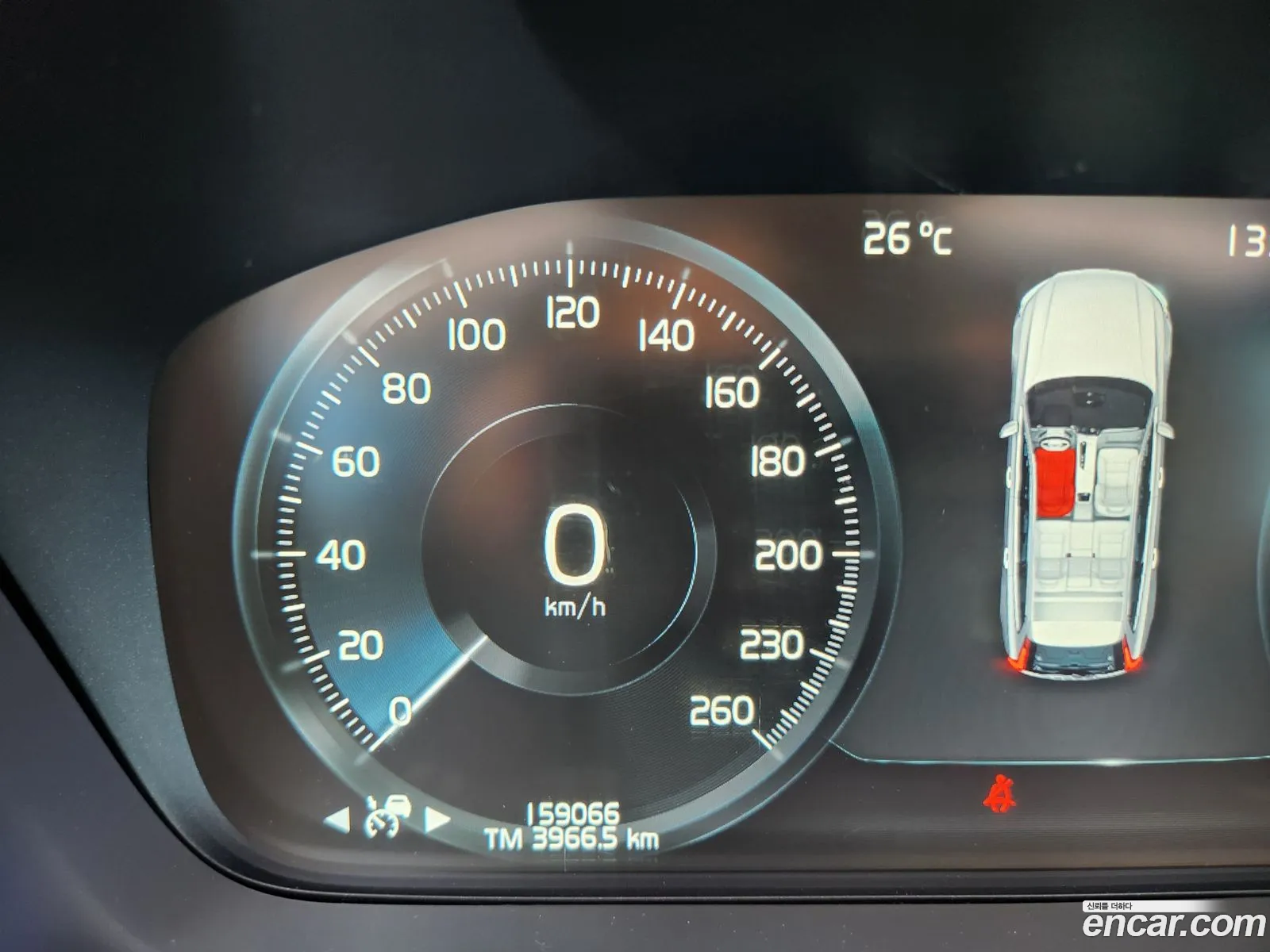 Volvo V90 Cross Country